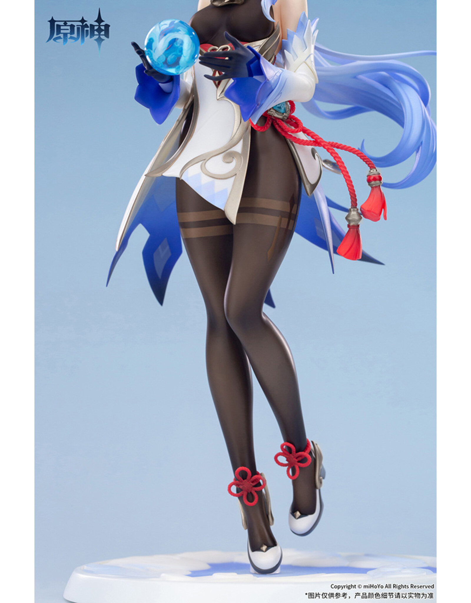Genshin Impact Ganyu Frostdew Trail Ver. 1/7 Scale Figure