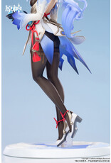 Genshin Impact Ganyu Frostdew Trail Ver. 1/7 Scale Figure