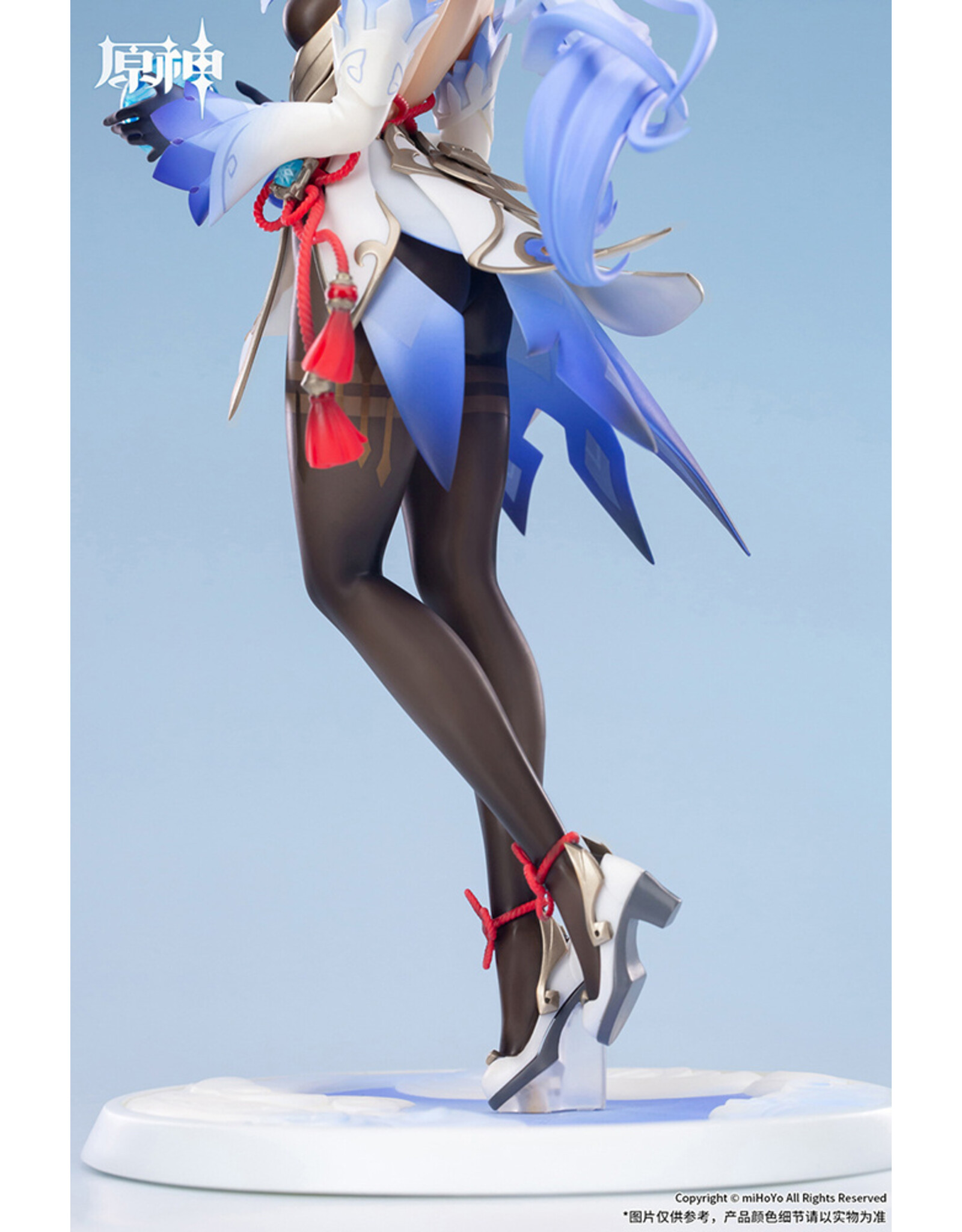 Genshin Impact Ganyu Frostdew Trail Ver. 1/7 Scale Figure