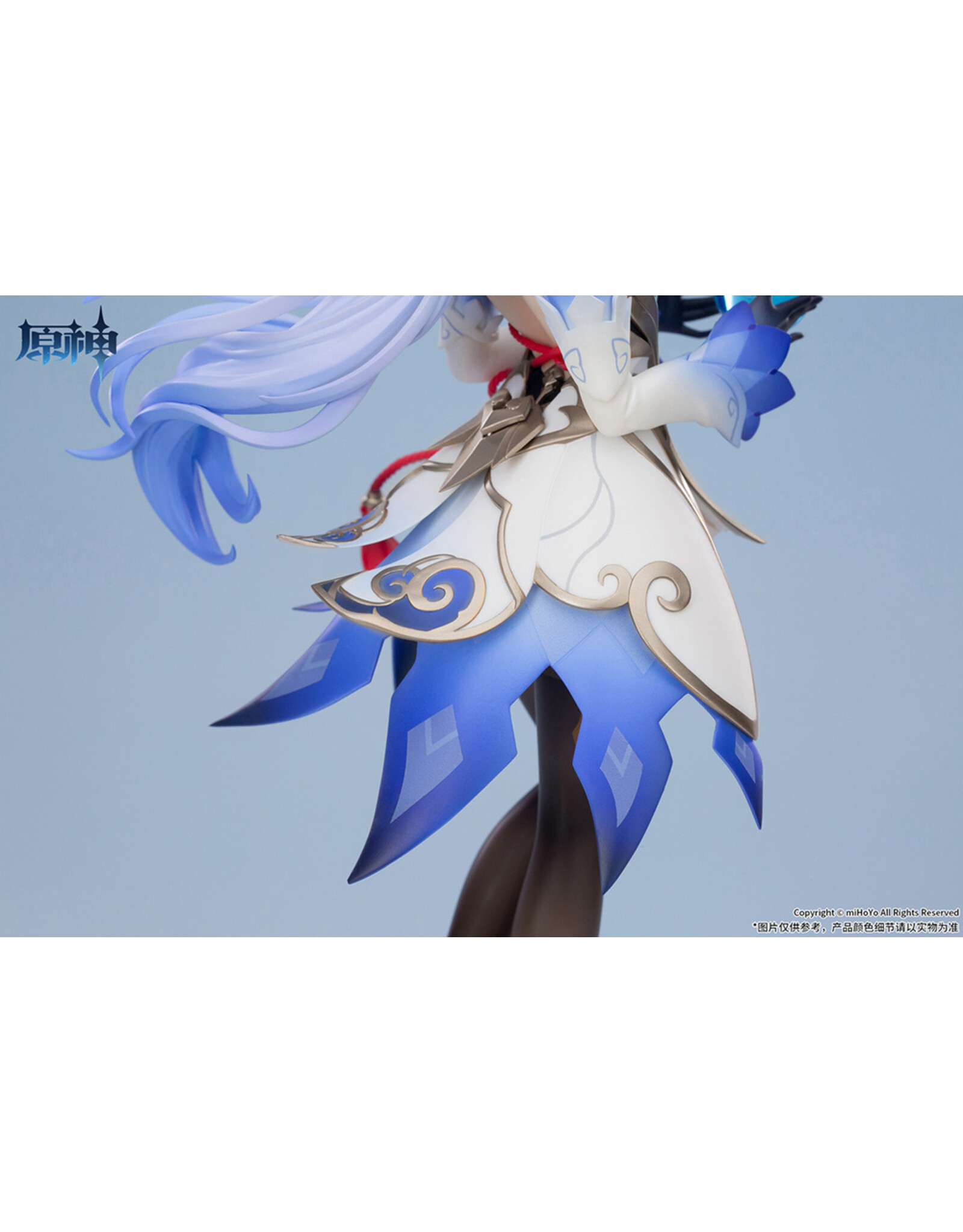 Genshin Impact Ganyu Frostdew Trail Ver. 1/7 Scale Figure