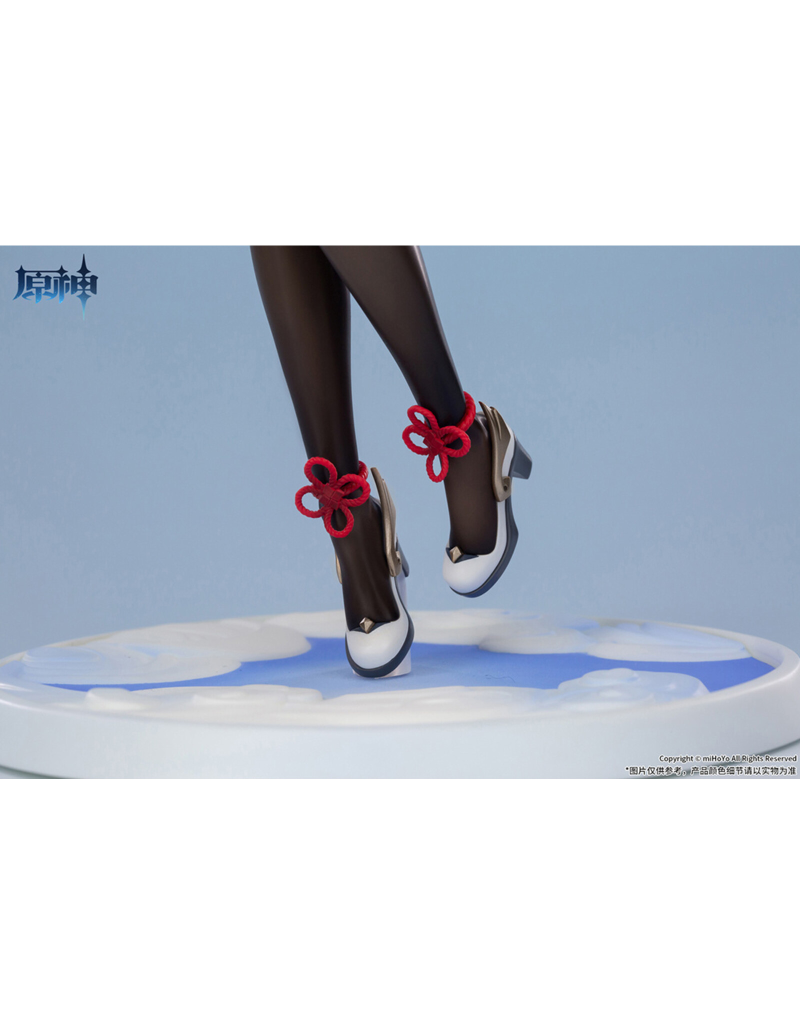 Genshin Impact Ganyu Frostdew Trail Ver. 1/7 Scale Figure