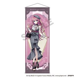 Japanese Import Life-size Tapestry Megurine Luka Retro ☆ Kobe 2025 *Pre-order* *DEPOSIT ONLY*