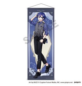 Japanese Import Life-size Tapestry KAITO Retro ☆ Kobe 2025 *Pre-order* *DEPOSIT ONLY*