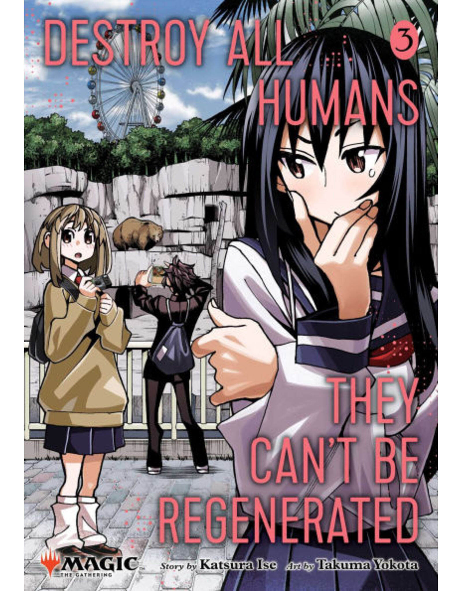 Destroy All Humans They Can't Be Regenerated Vol. 3 manga
