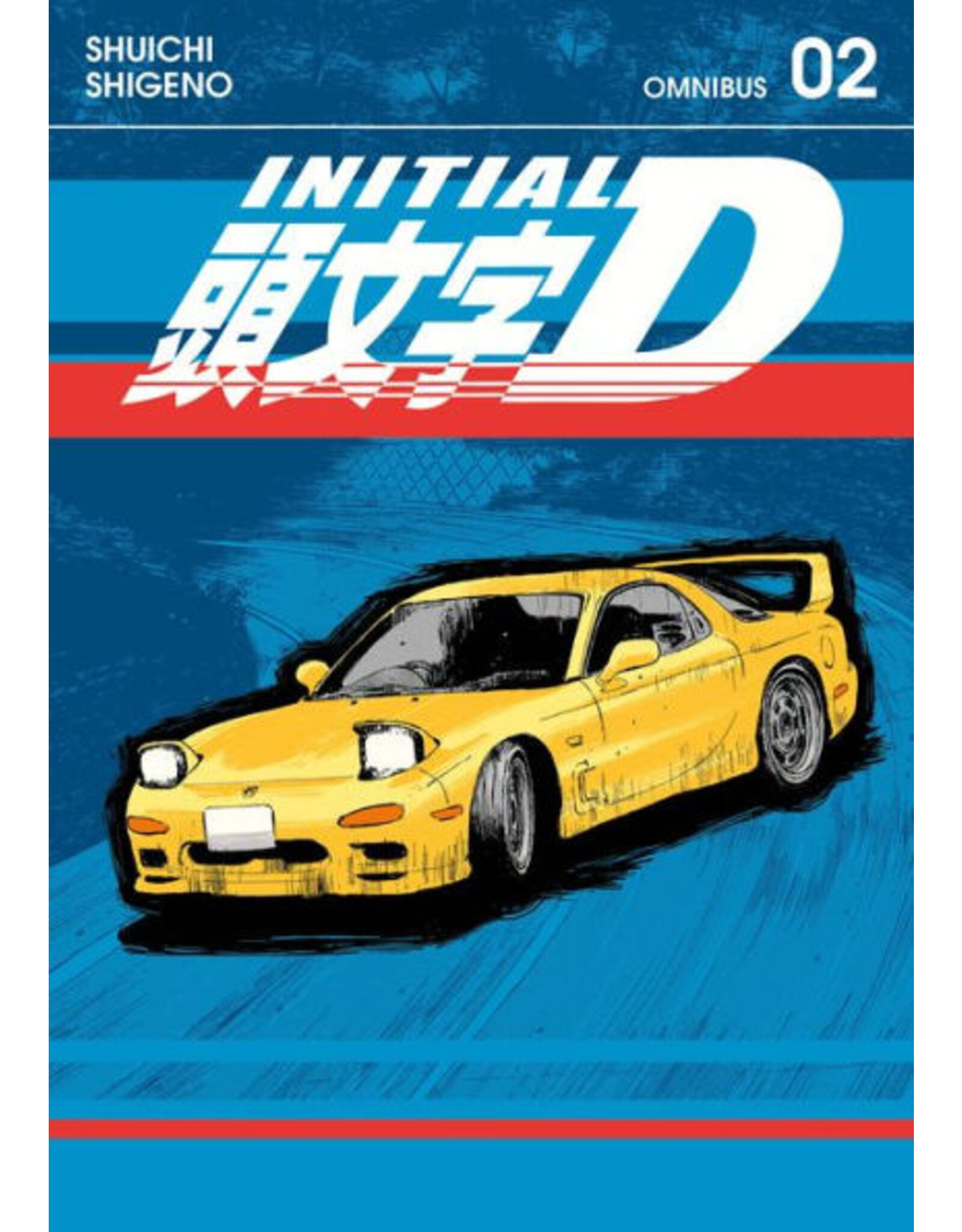 Initial D Omnibus vol 2