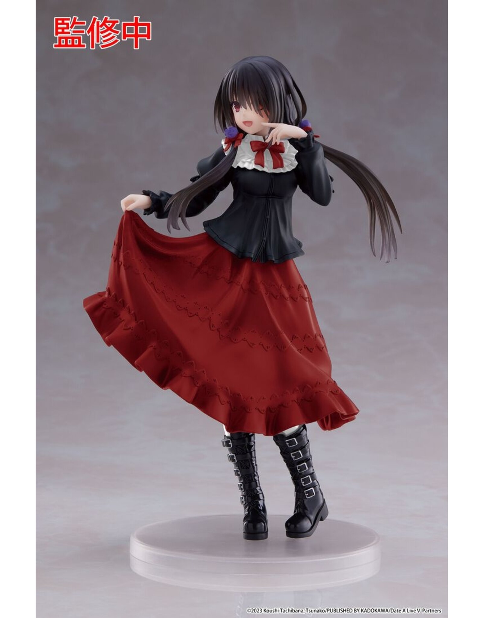 Date A Live Coreful Figure Kurumi Tokisaki Casual Wear Ver. Renewal