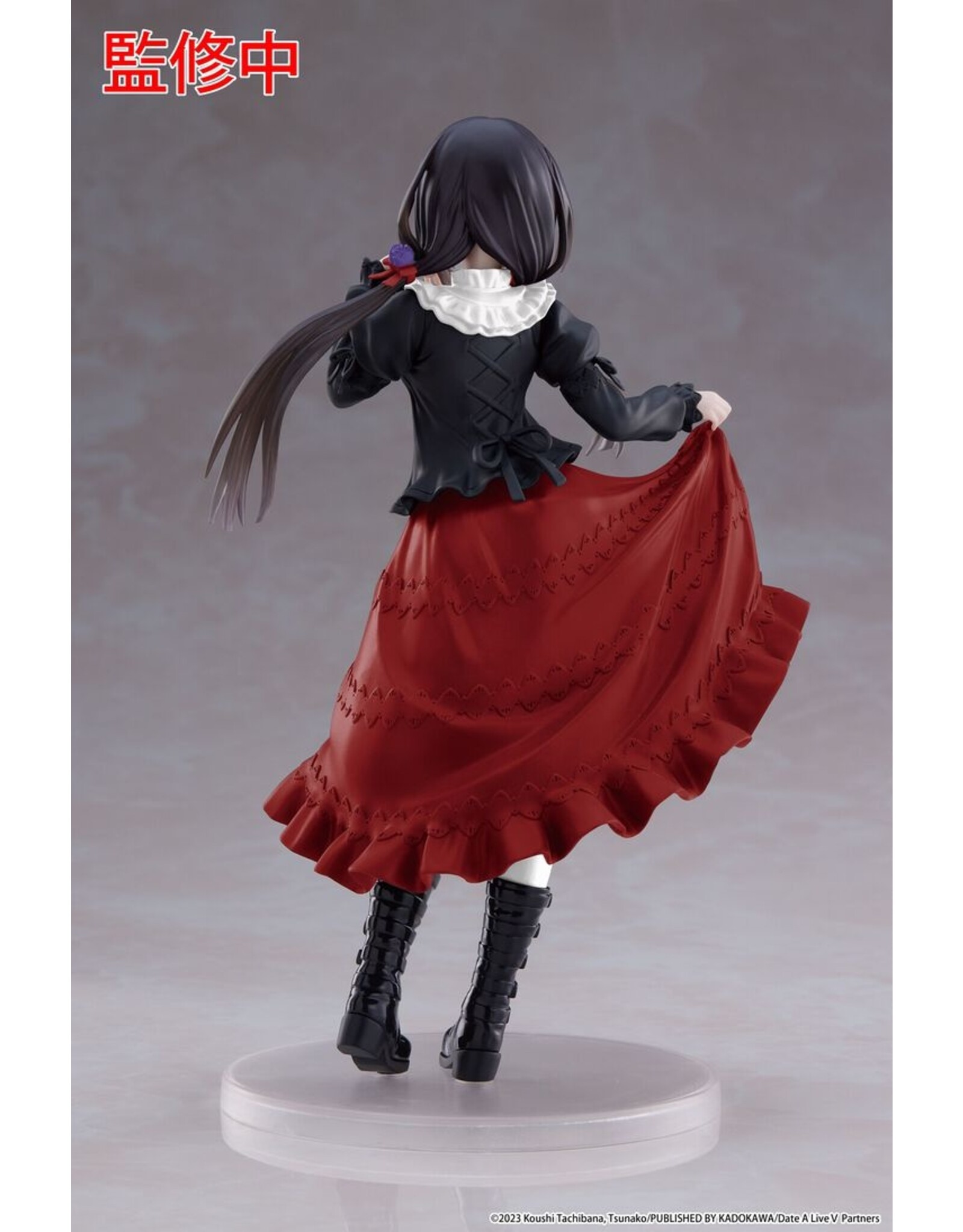 Date A Live Coreful Figure Kurumi Tokisaki Casual Wear Ver. Renewal