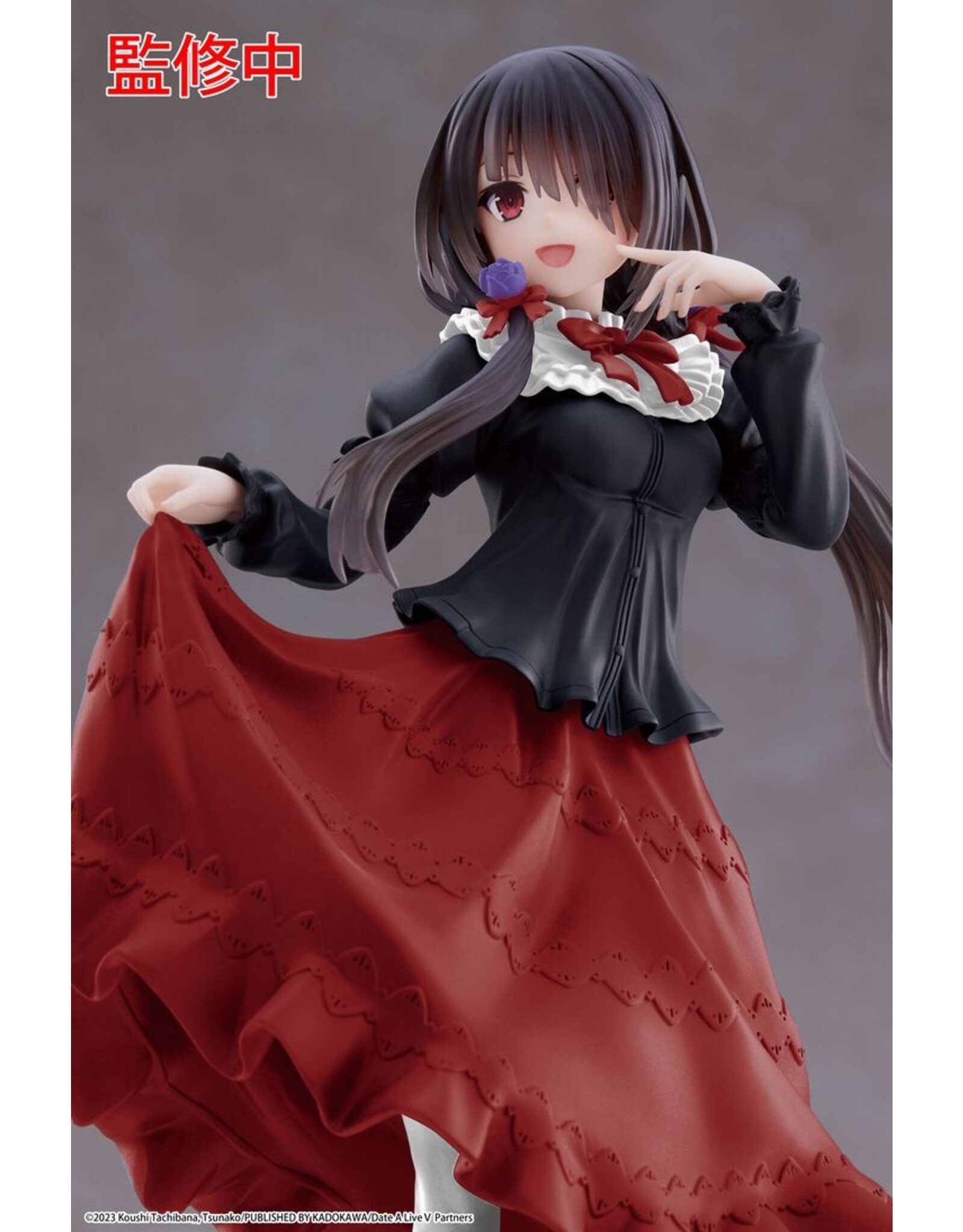 Date A Live Coreful Figure Kurumi Tokisaki Casual Wear Ver. Renewal