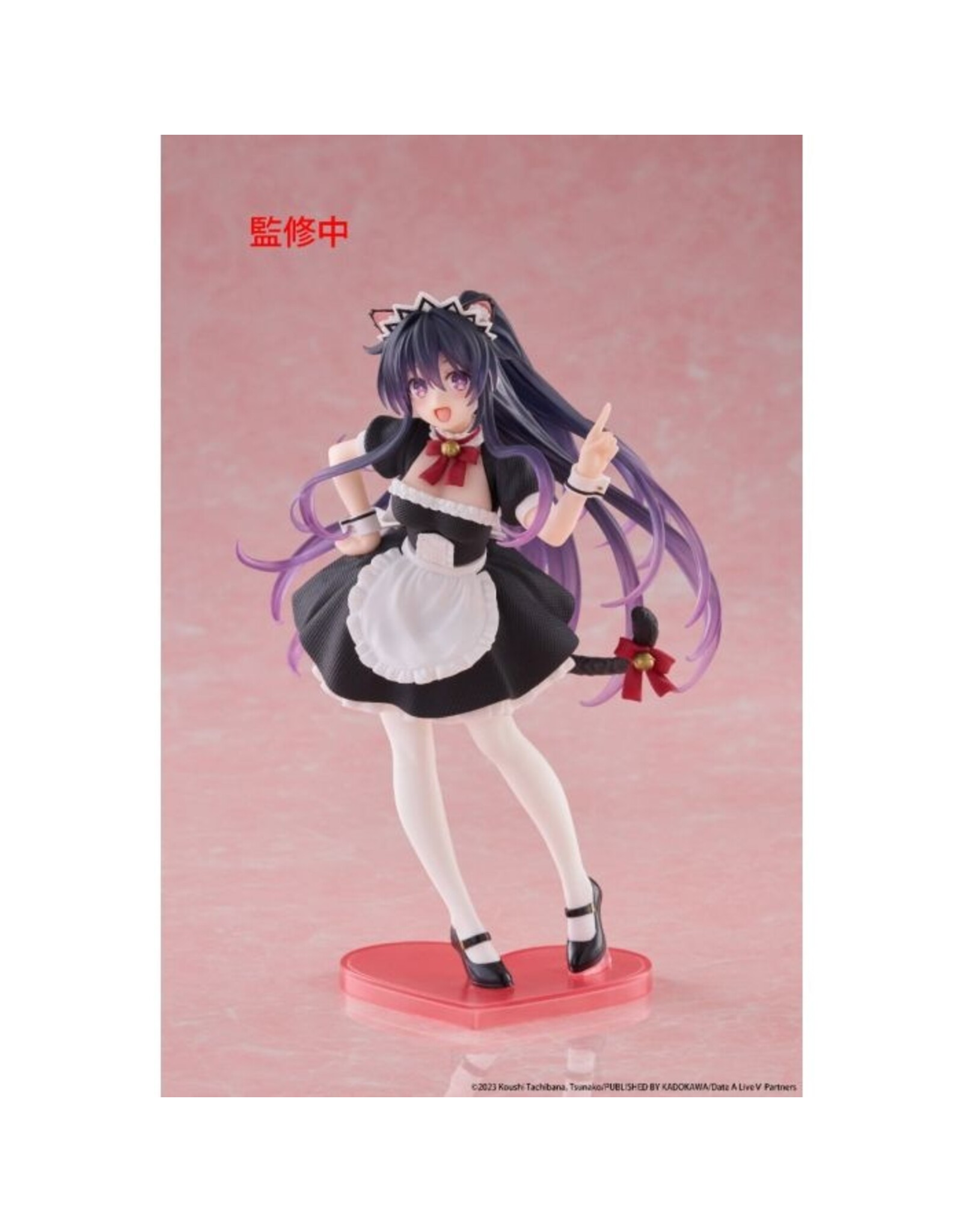 Tohka Yatogami Cat Ear Maid Ver. Coreful Figure