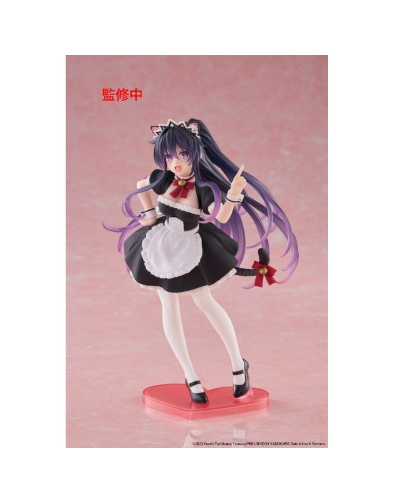 Tohka Yatogami Cat Ear Maid Ver. Coreful Figure
