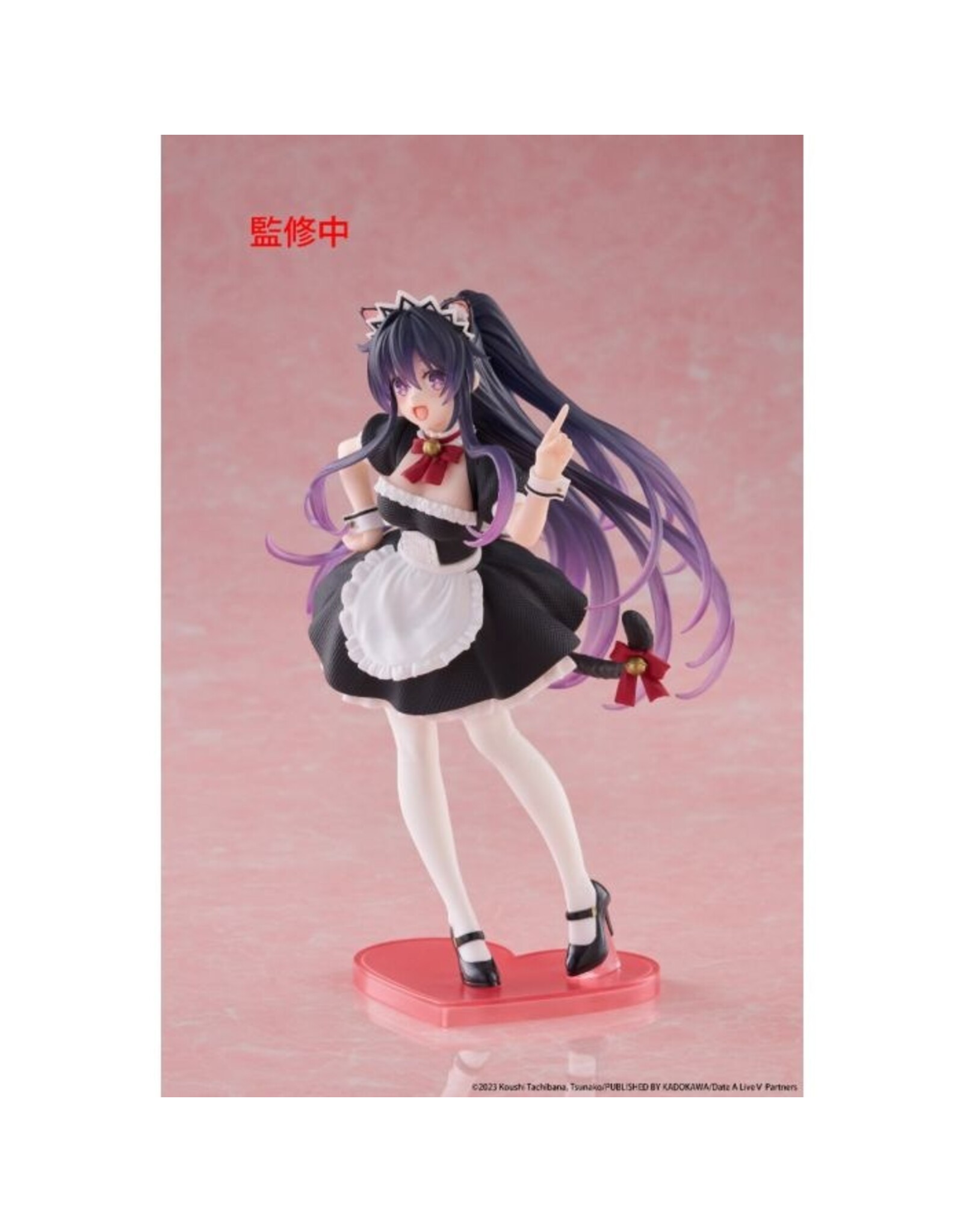 Tohka Yatogami Cat Ear Maid Ver. Coreful Figure
