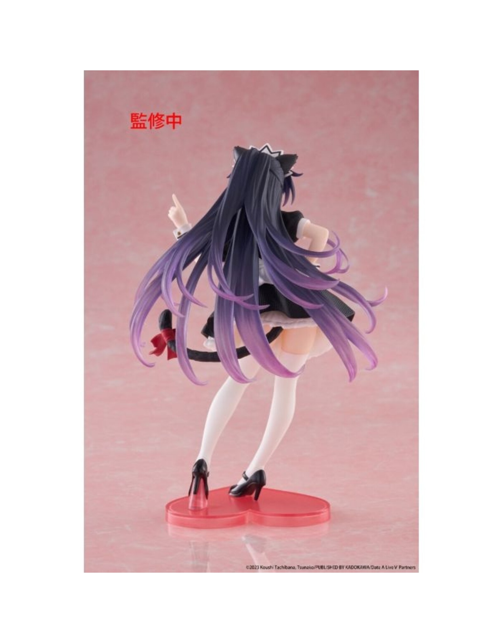 Tohka Yatogami Cat Ear Maid Ver. Coreful Figure