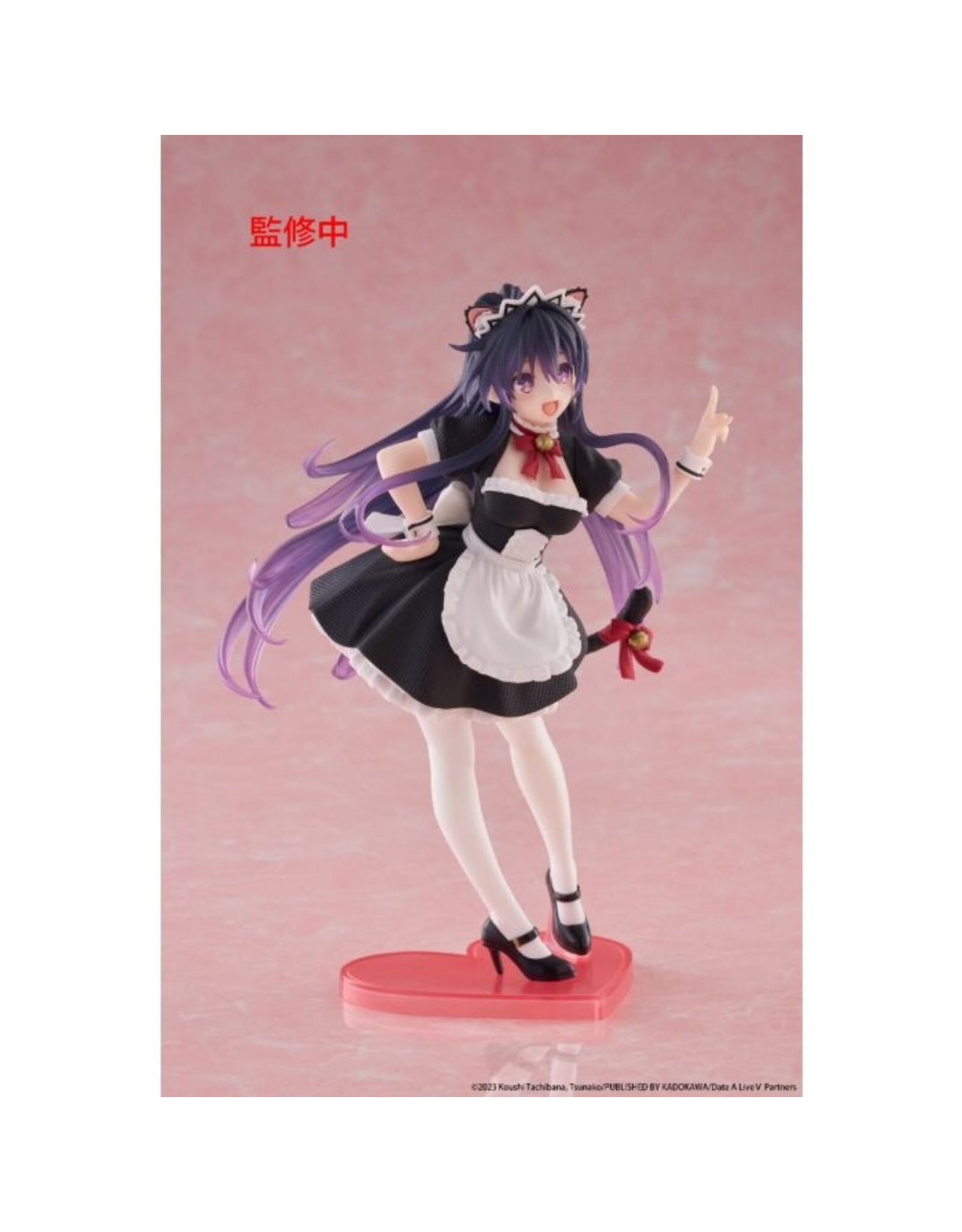 Tohka Yatogami Cat Ear Maid Ver. Coreful Figure
