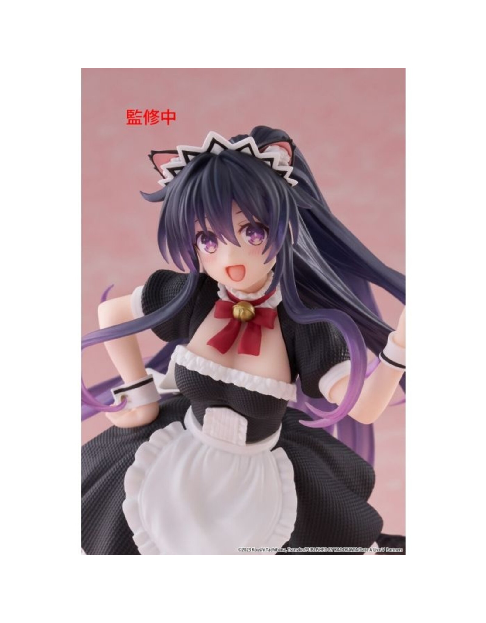 Tohka Yatogami Cat Ear Maid Ver. Coreful Figure