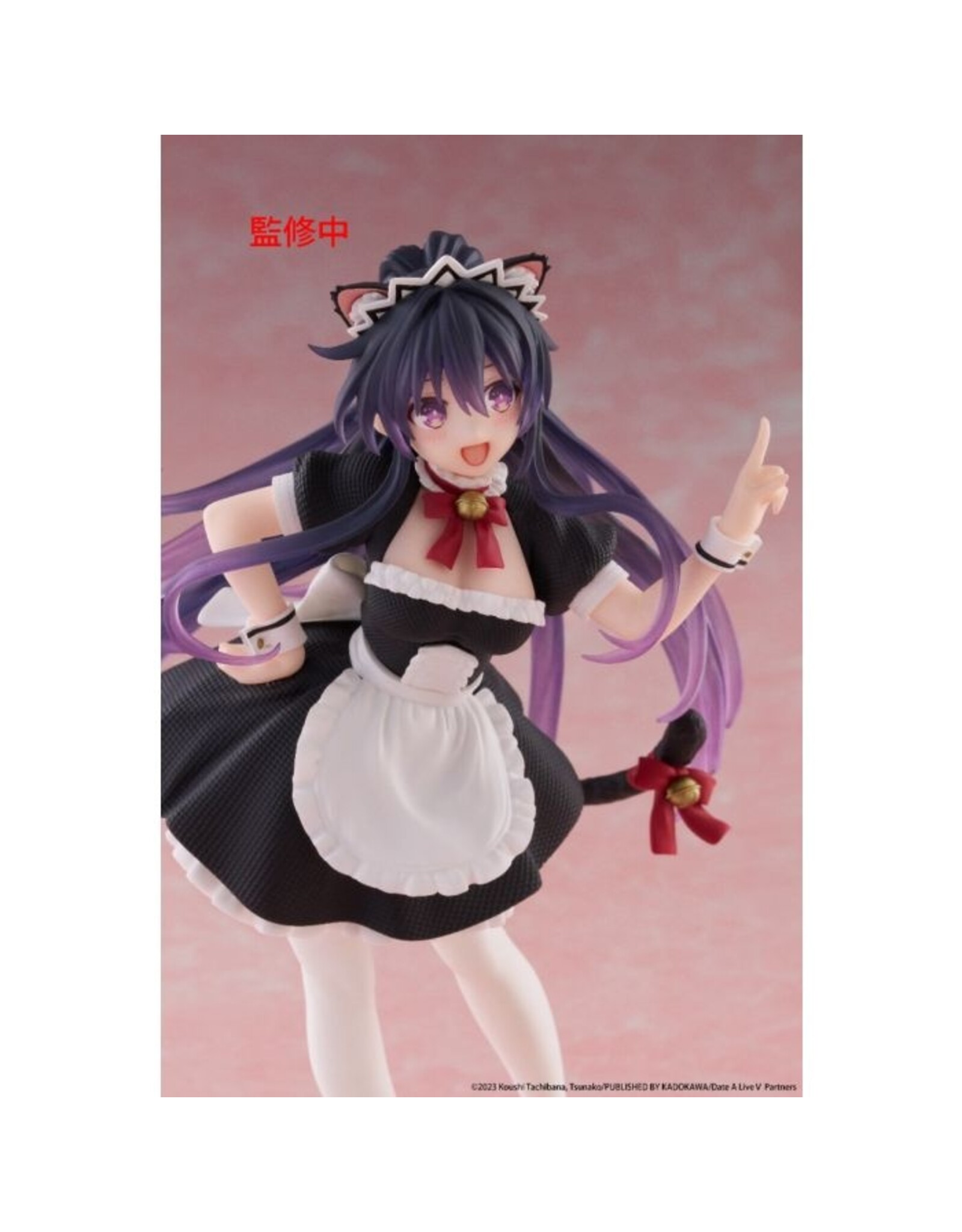 Tohka Yatogami Cat Ear Maid Ver. Coreful Figure