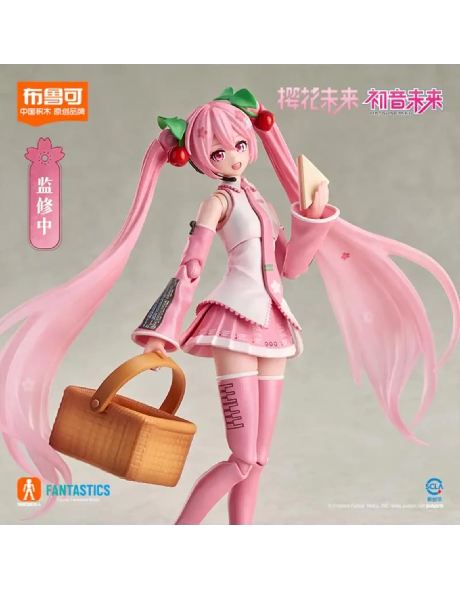 Blokees Hatsune Miku Fantastics Sakura Miku Series (Model Kit)
