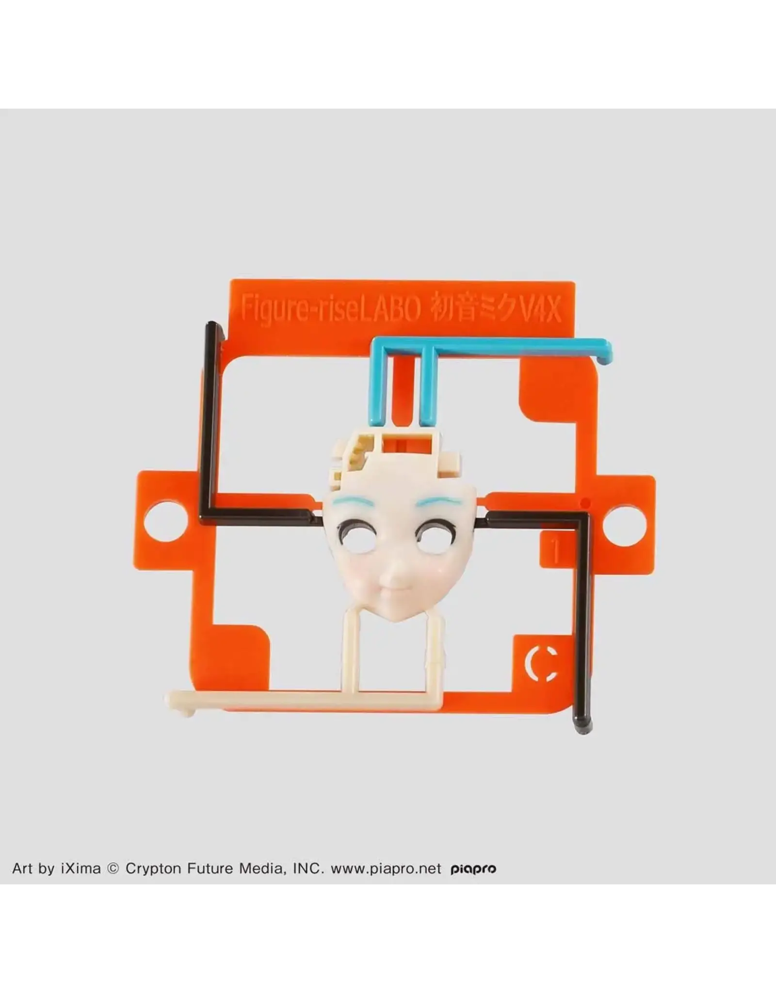 Hatsune Miku Figure-rise Labo