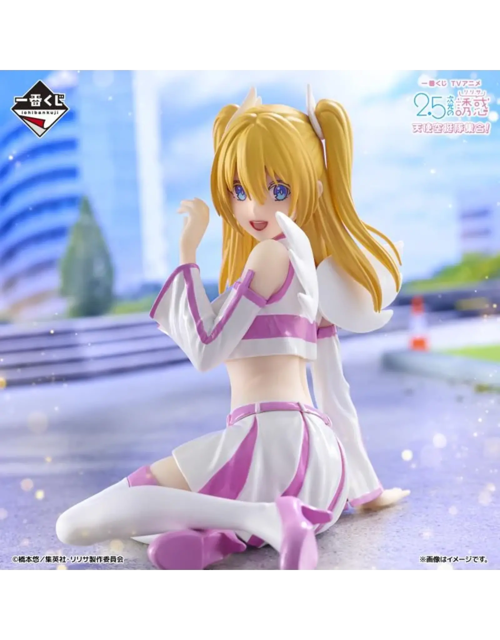 2.5 Dimensional Seduction Lilliel Angel Airborne Corps Ichibansho Figure