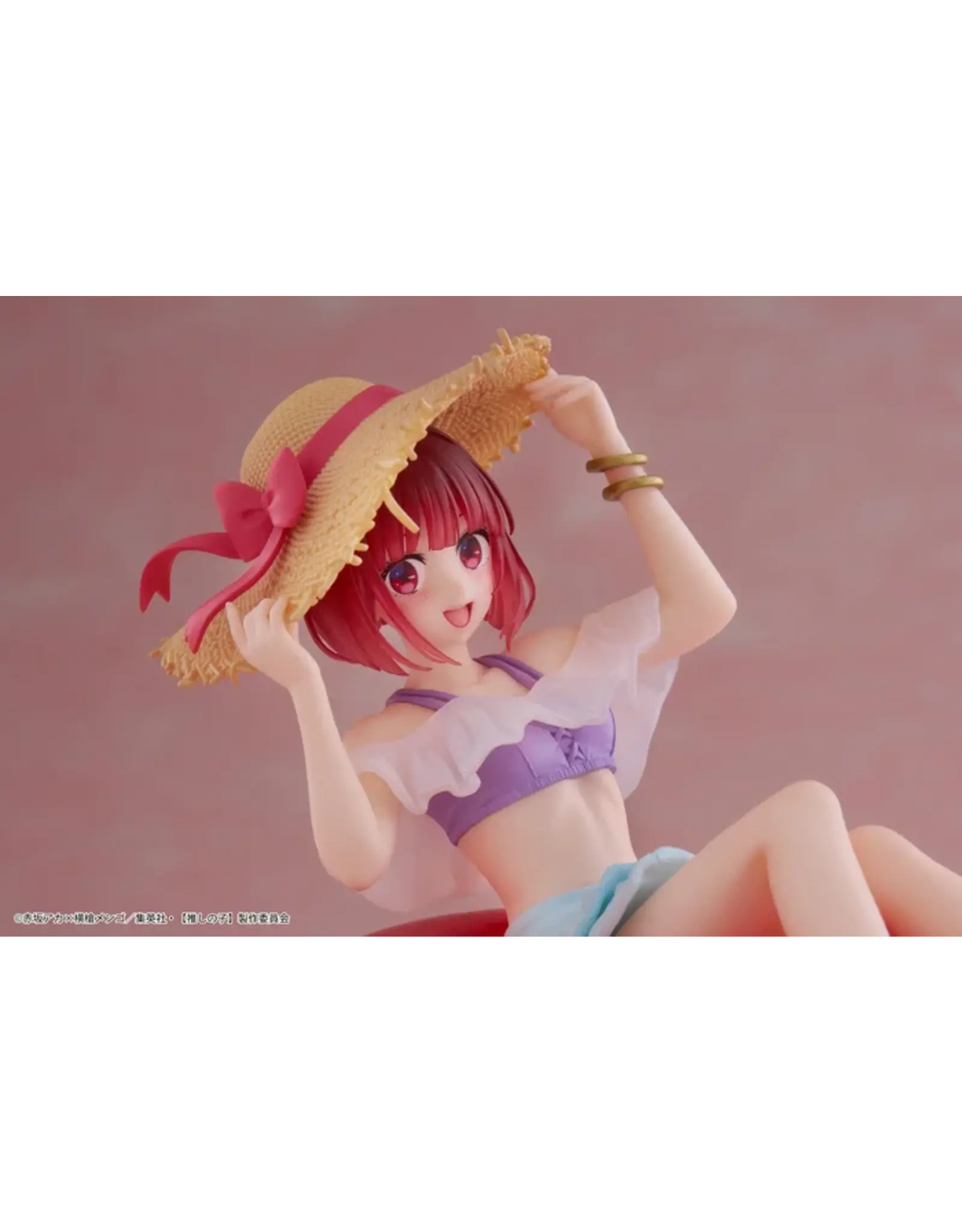 Kana Arima Aqua Float Girls Figure