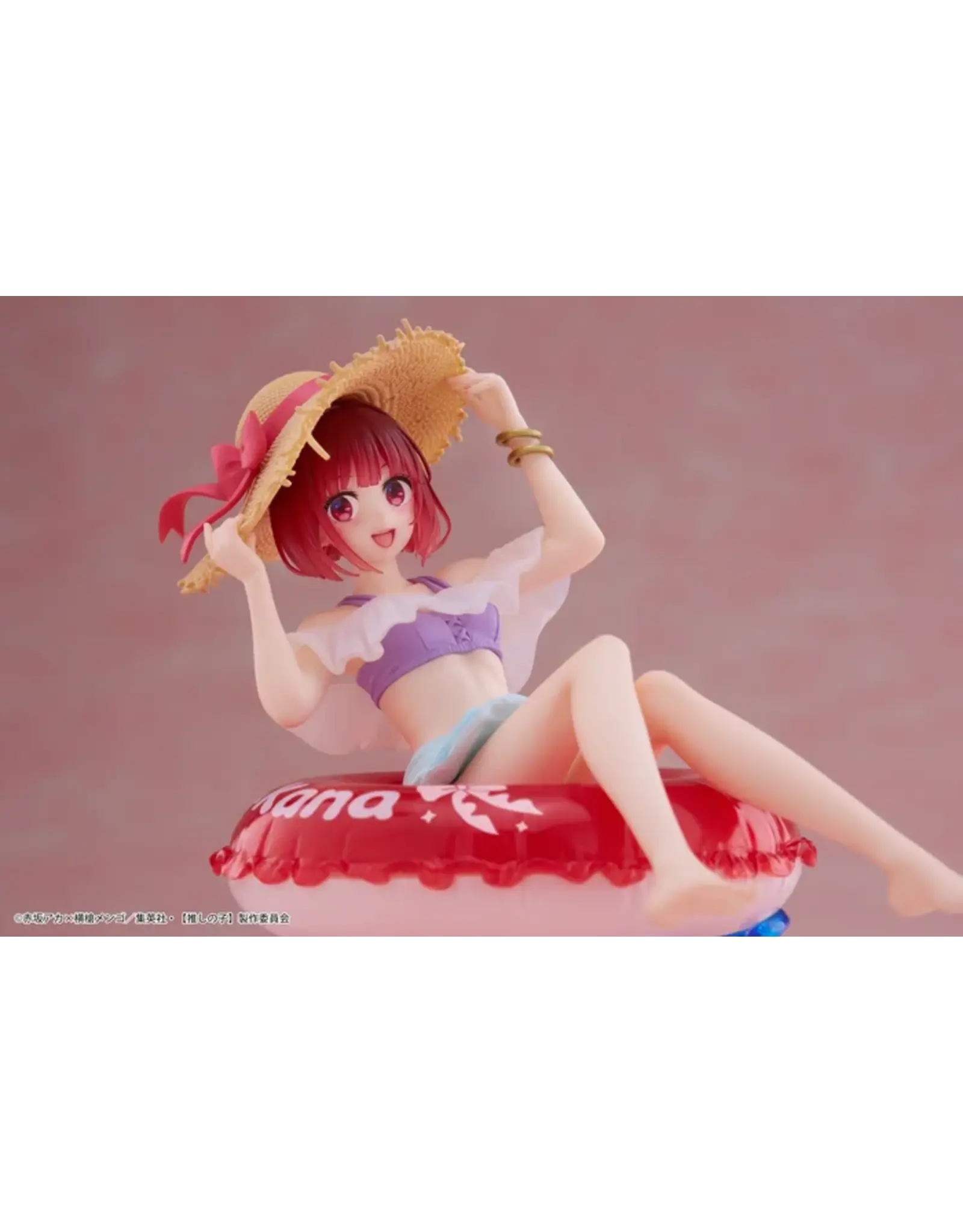 Kana Arima Aqua Float Girls Figure
