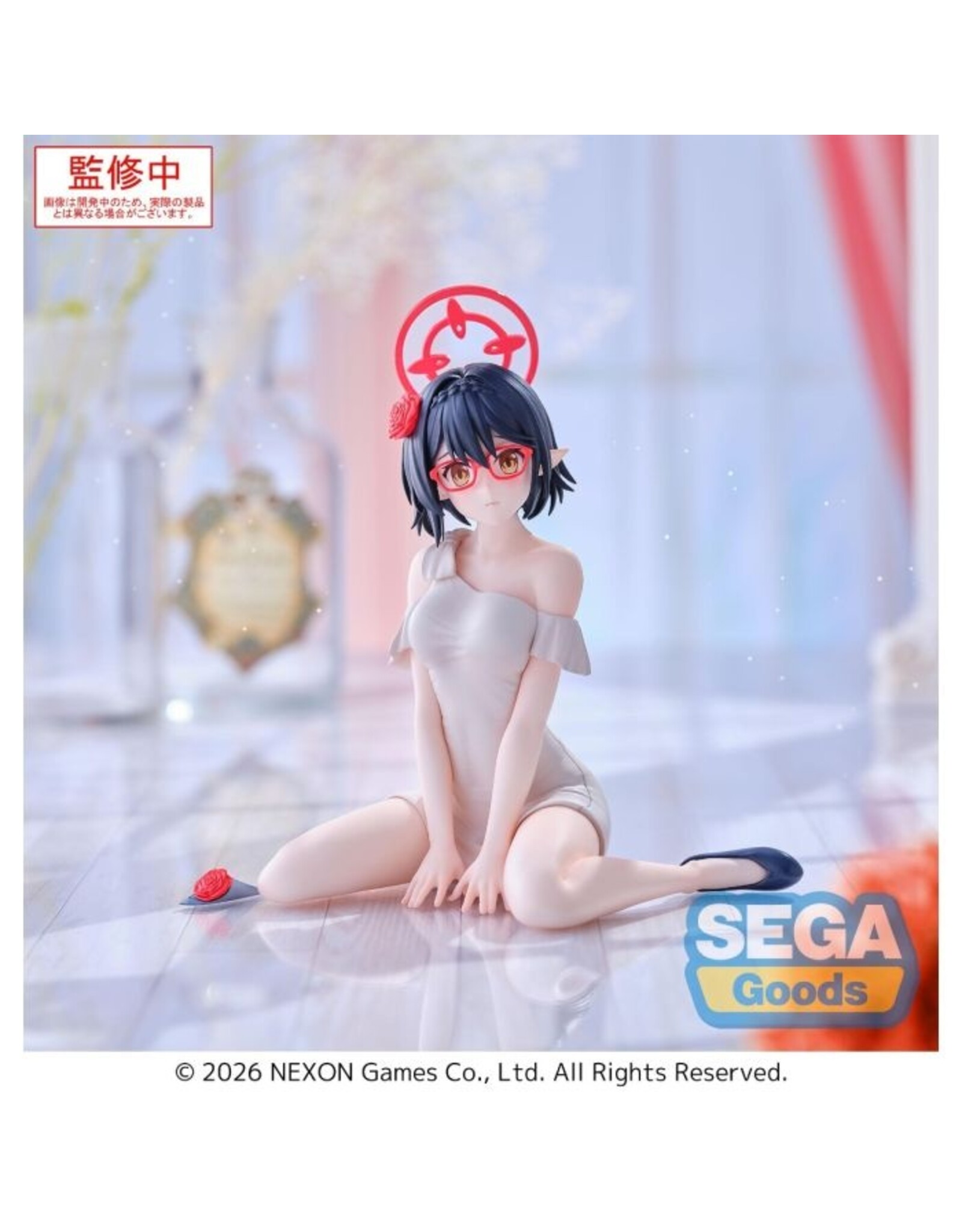 Ayane Yumemirize *Pre-order*