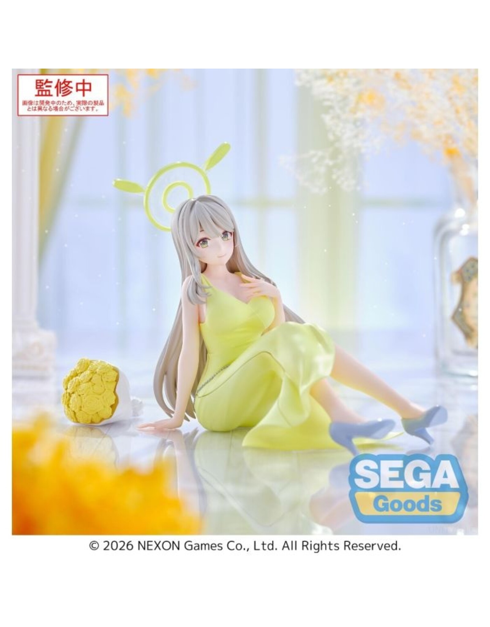 Nonomi Yumemirize *Pre-order*