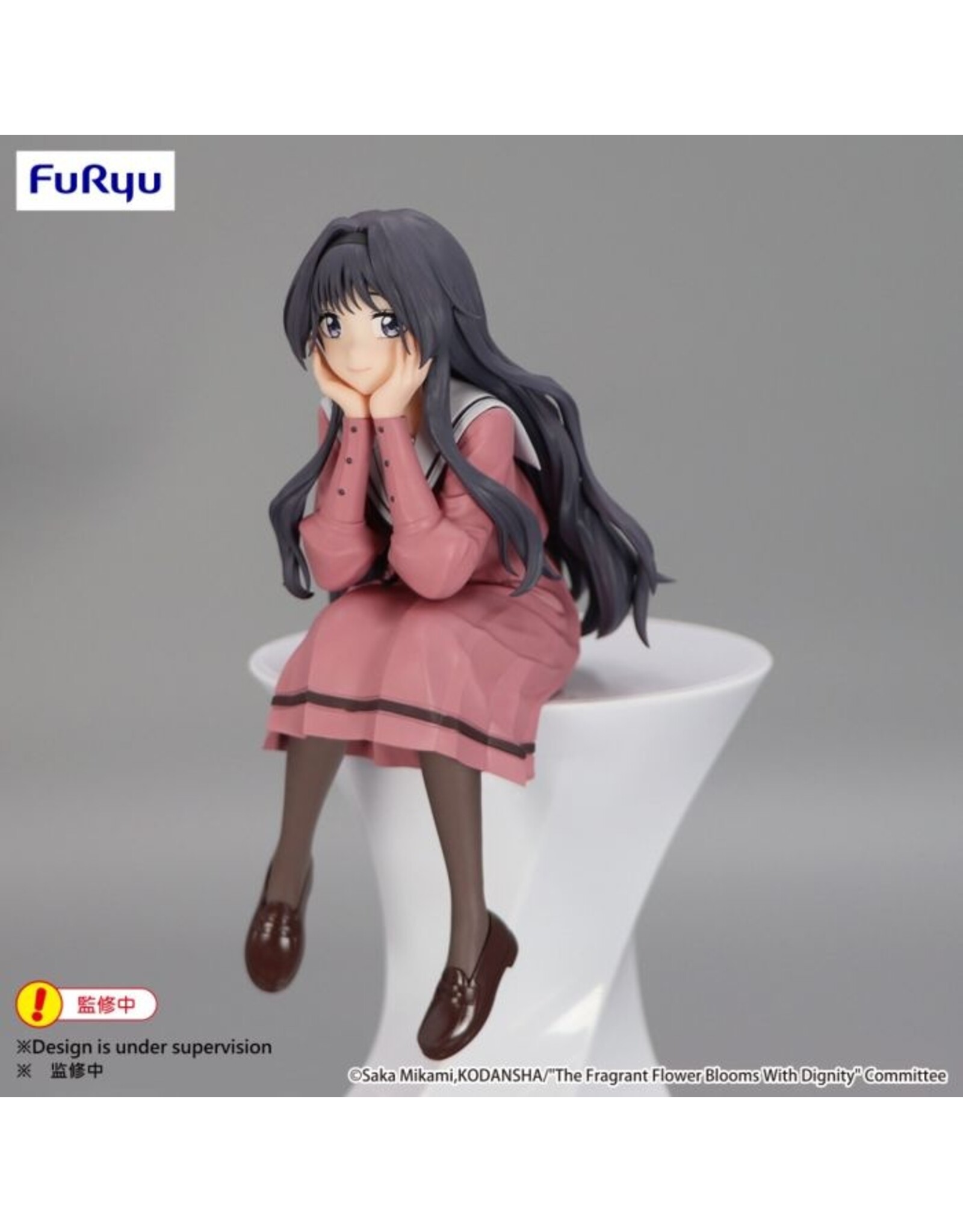 Kaoruko Waguri Noodle Stopper Figure