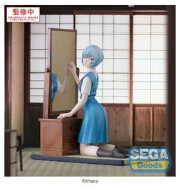 Tentative Name Rei Ayanami FIGURIZMα