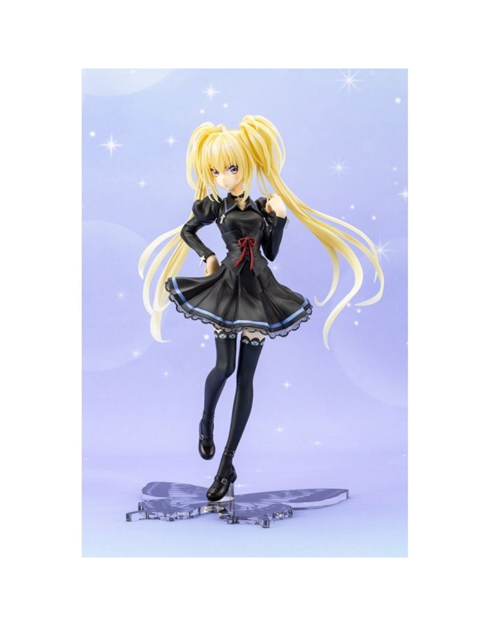 Hoshina Utau School Uniform Ver. 1/7 Scale Figure