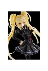 Hoshina Utau School Uniform Ver. 1/7 Scale Figure