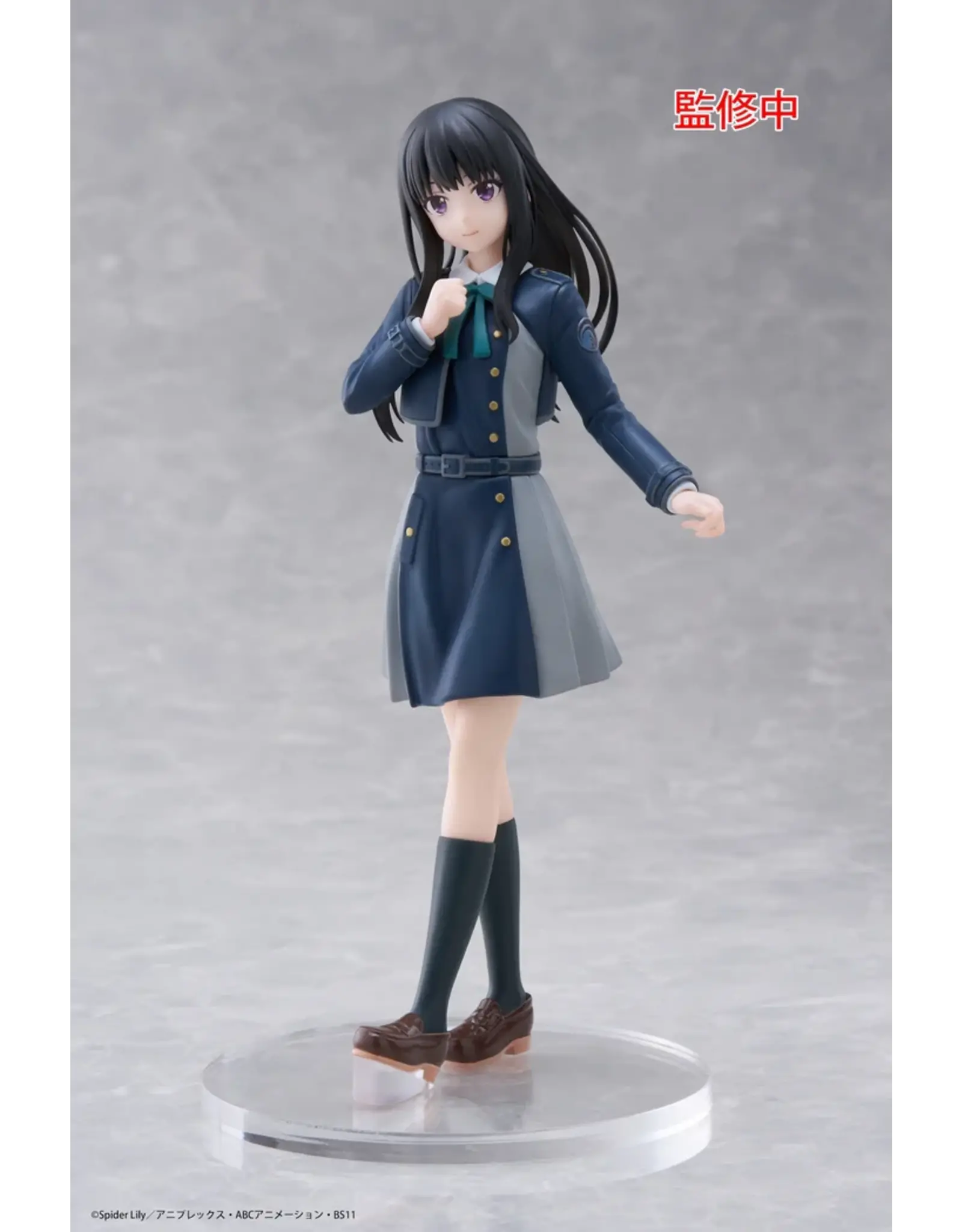 Takina Inoue School Uniform Ver. Coreful Figure