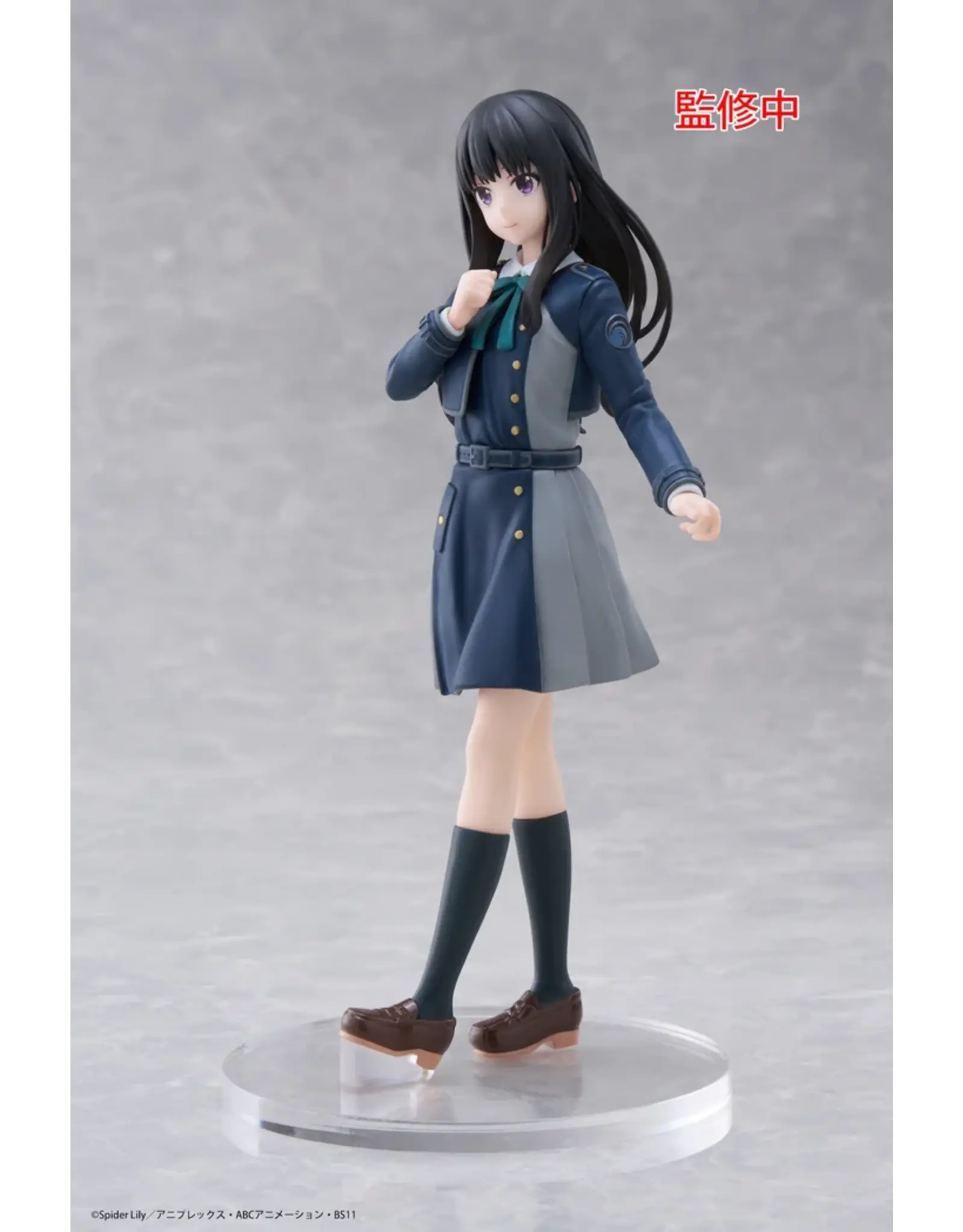 Takina Inoue School Uniform Ver. Coreful Figure