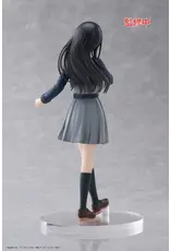 Takina Inoue School Uniform Ver. Coreful Figure