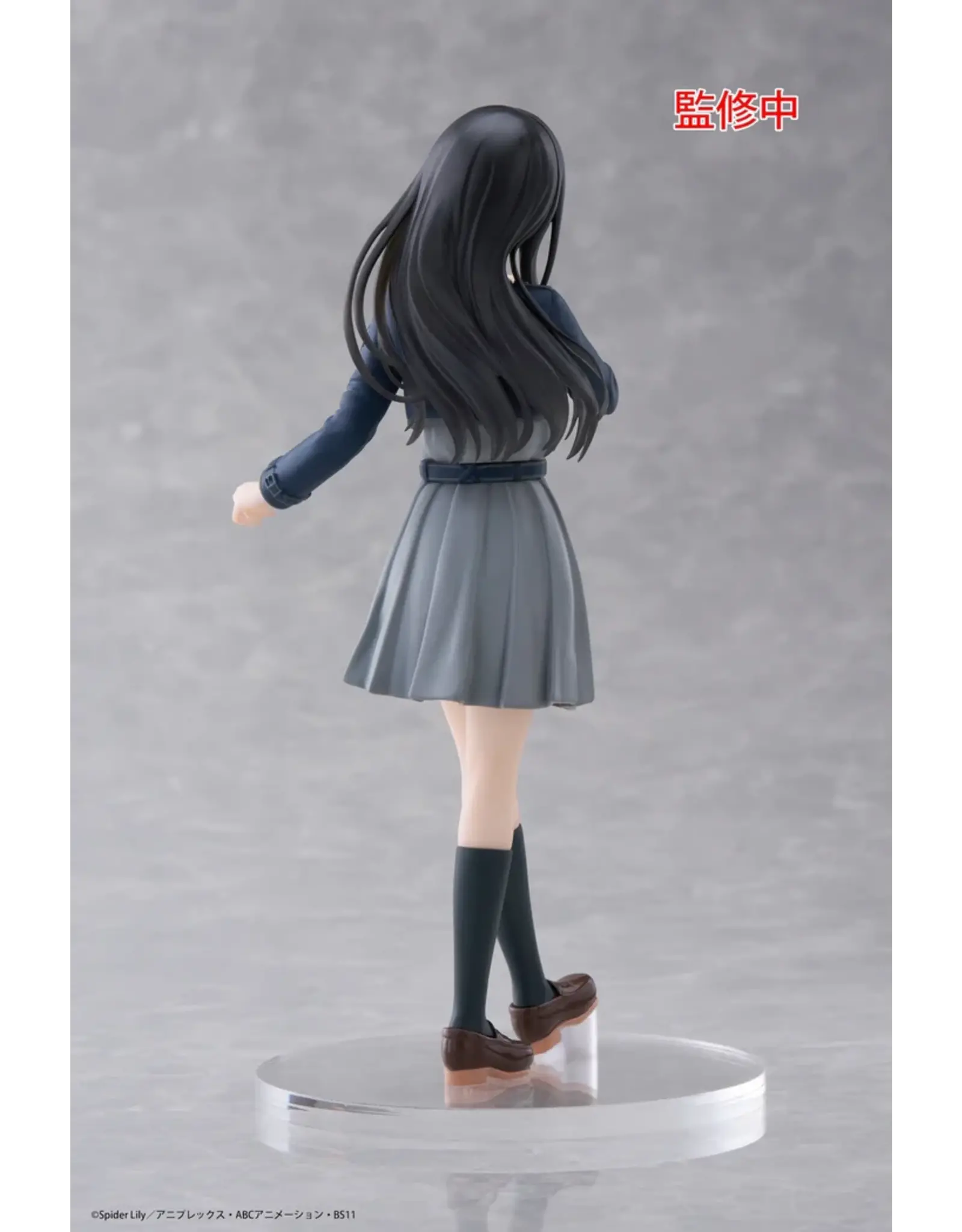 Takina Inoue School Uniform Ver. Coreful Figure