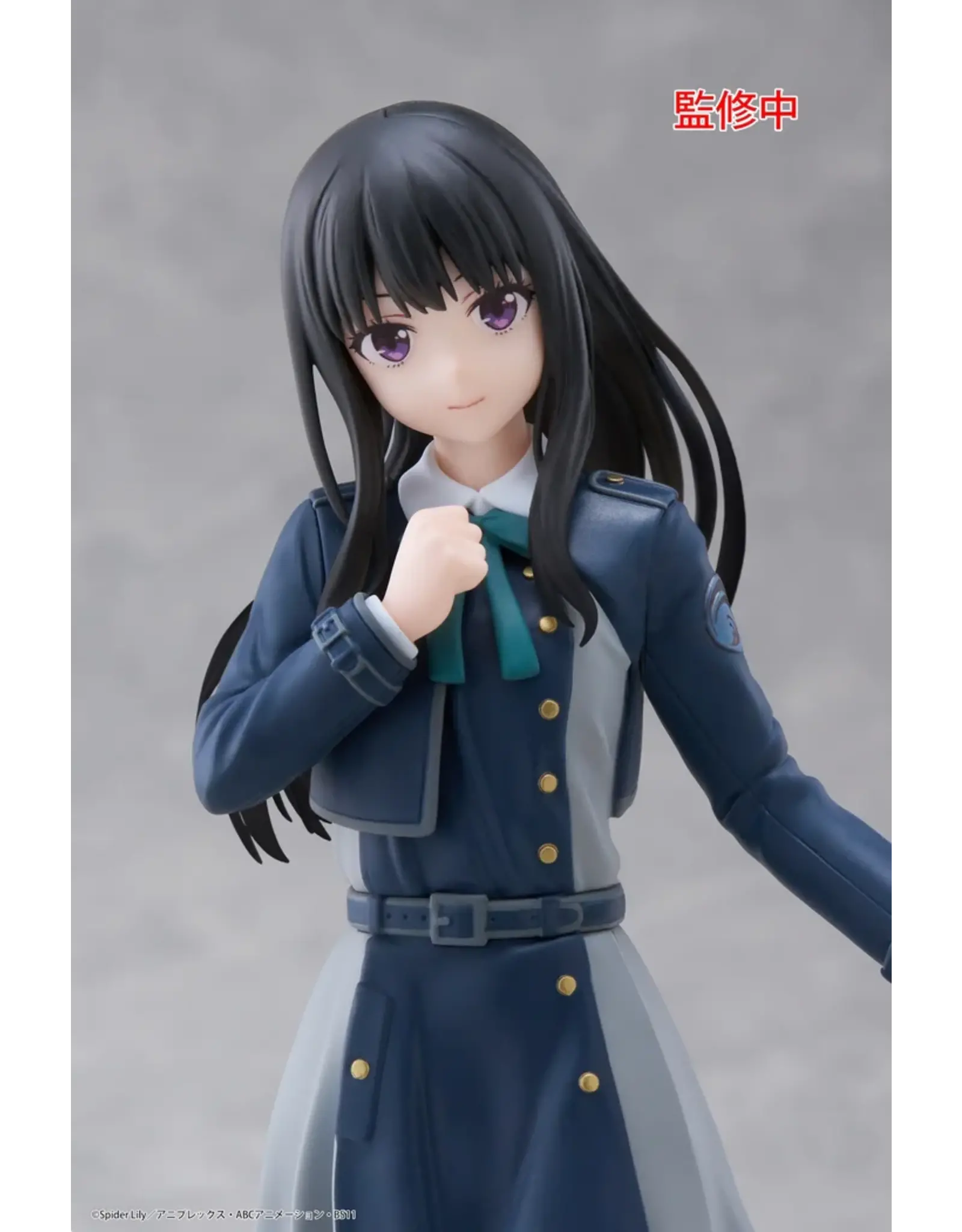 Takina Inoue School Uniform Ver. Coreful Figure