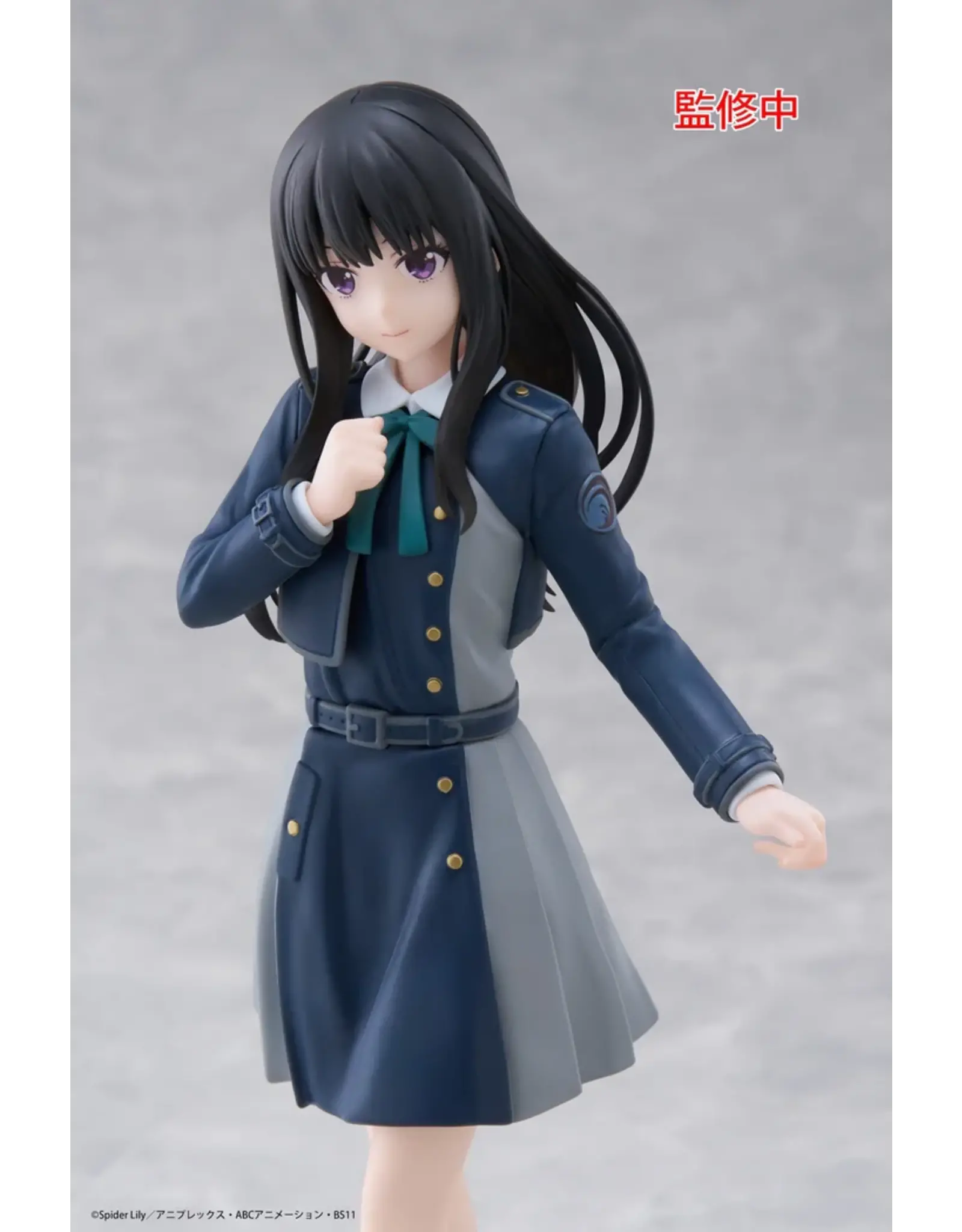 Takina Inoue School Uniform Ver. Coreful Figure