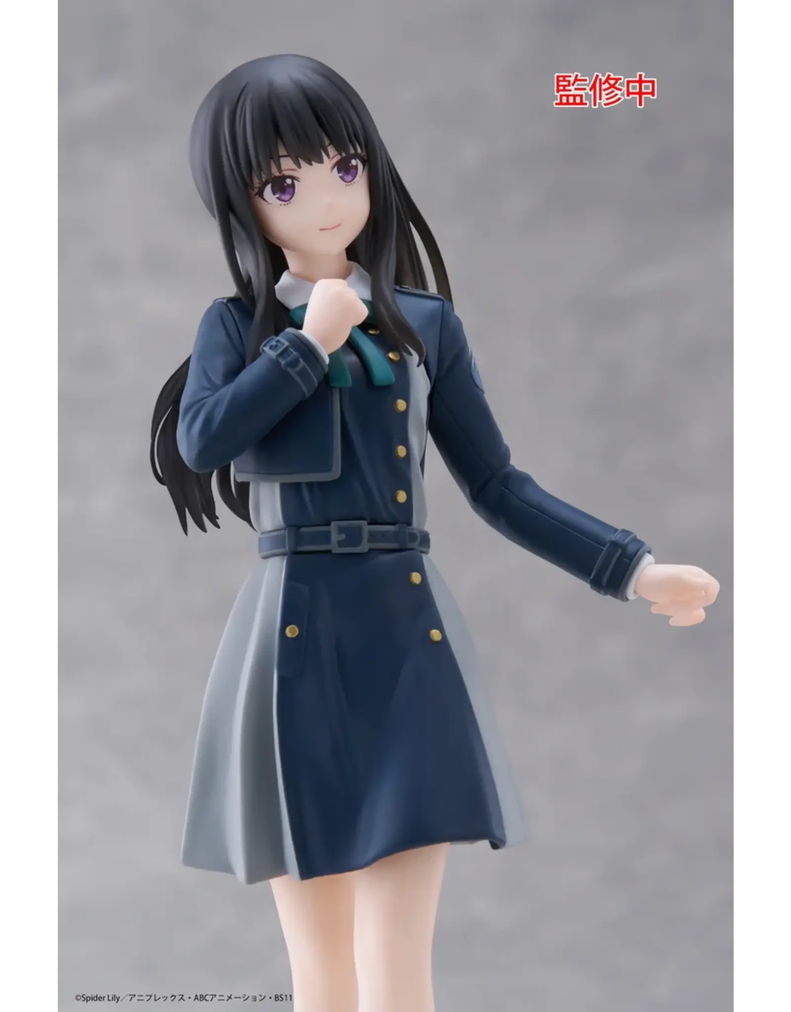 Takina Inoue School Uniform Ver. Coreful Figure