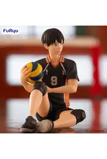 Haikyu Noodle Stopper Figure Tobio Kageyama