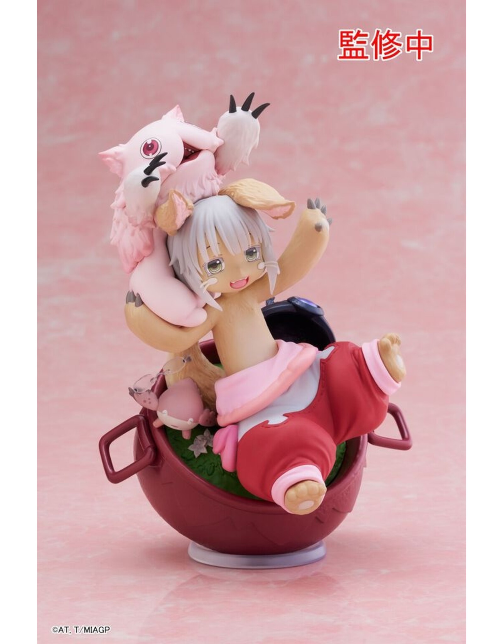 Nanachi AMP+ My Treasure Figure