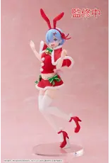 Precious Rem Winter (Christmas) Bunny Figure