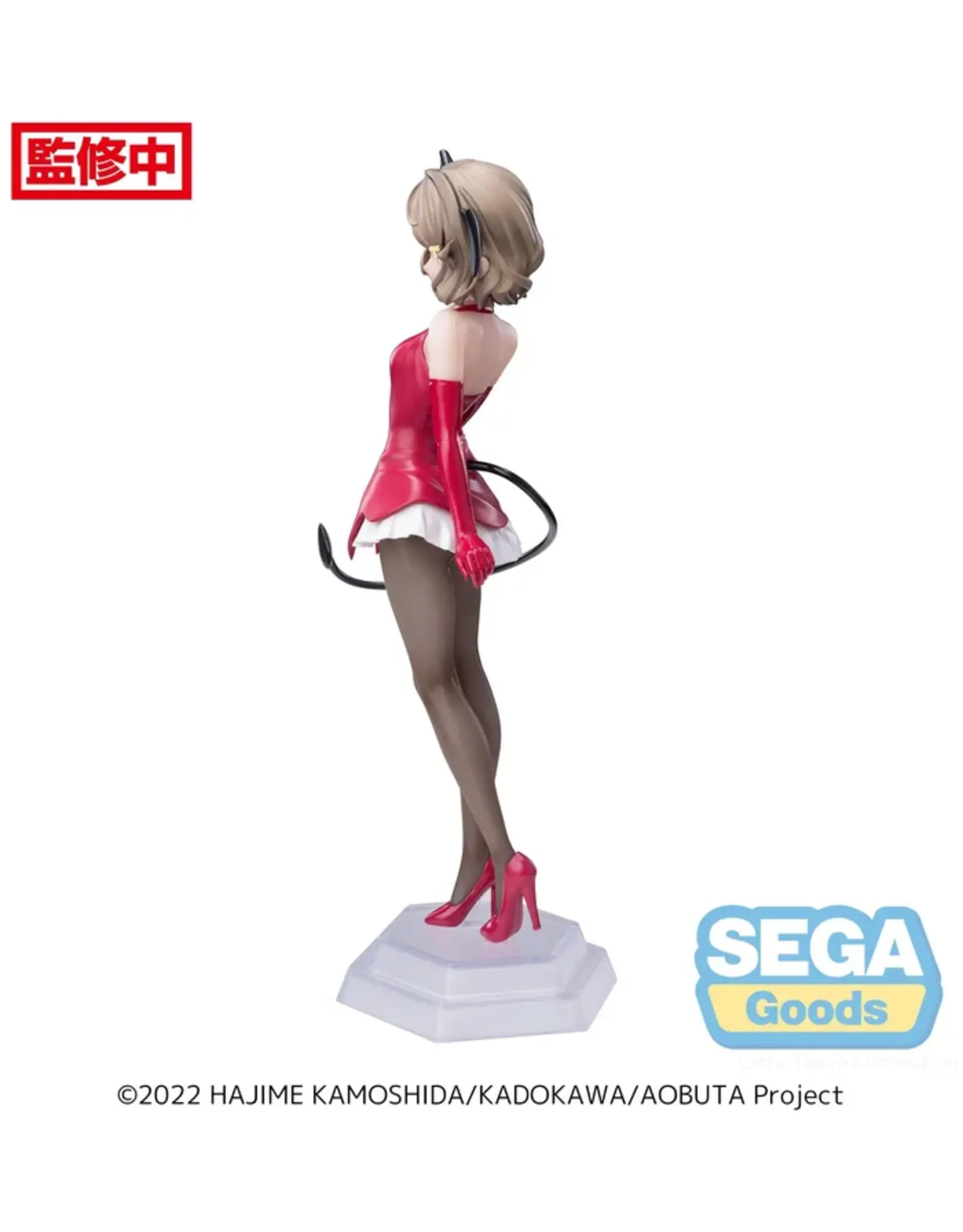 Bunny Senpai Tomoe Koga Desktop x Decorate Collections Figure