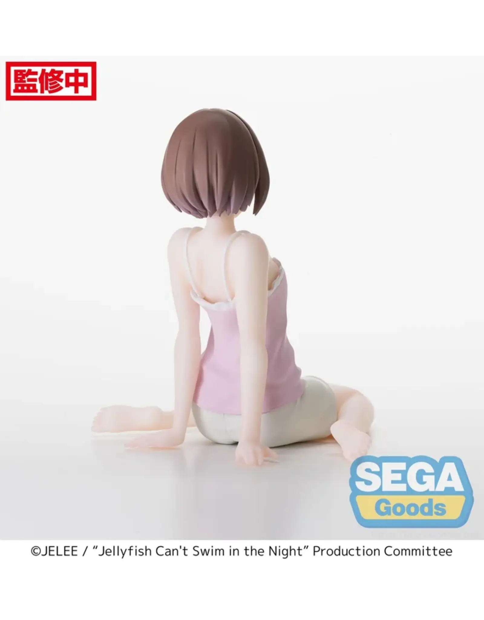 Jellyfish Can't Swim Mahiru Kouzuki PM Perching Figure