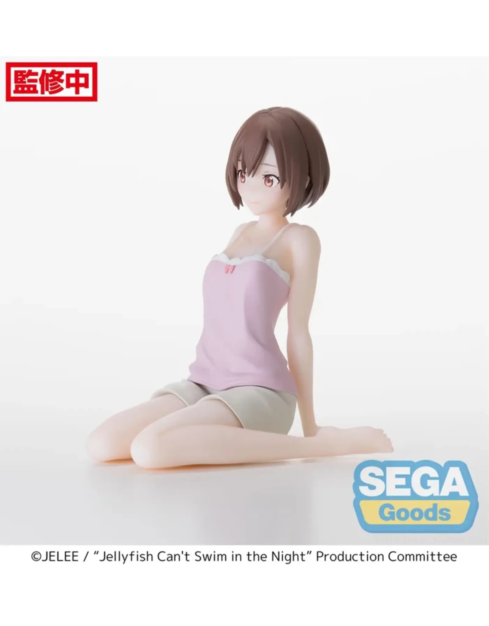 Jellyfish Can't Swim Mahiru Kouzuki PM Perching Figure