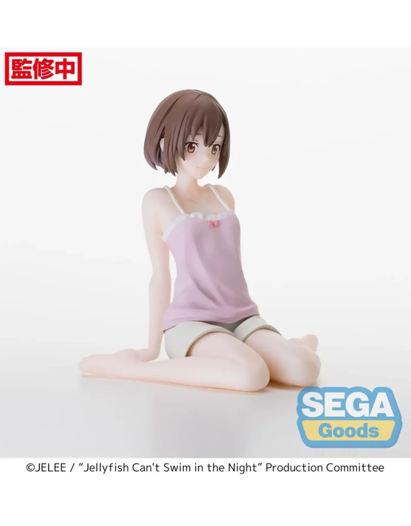 Jellyfish Can't Swim Mahiru Kouzuki PM Perching Figure