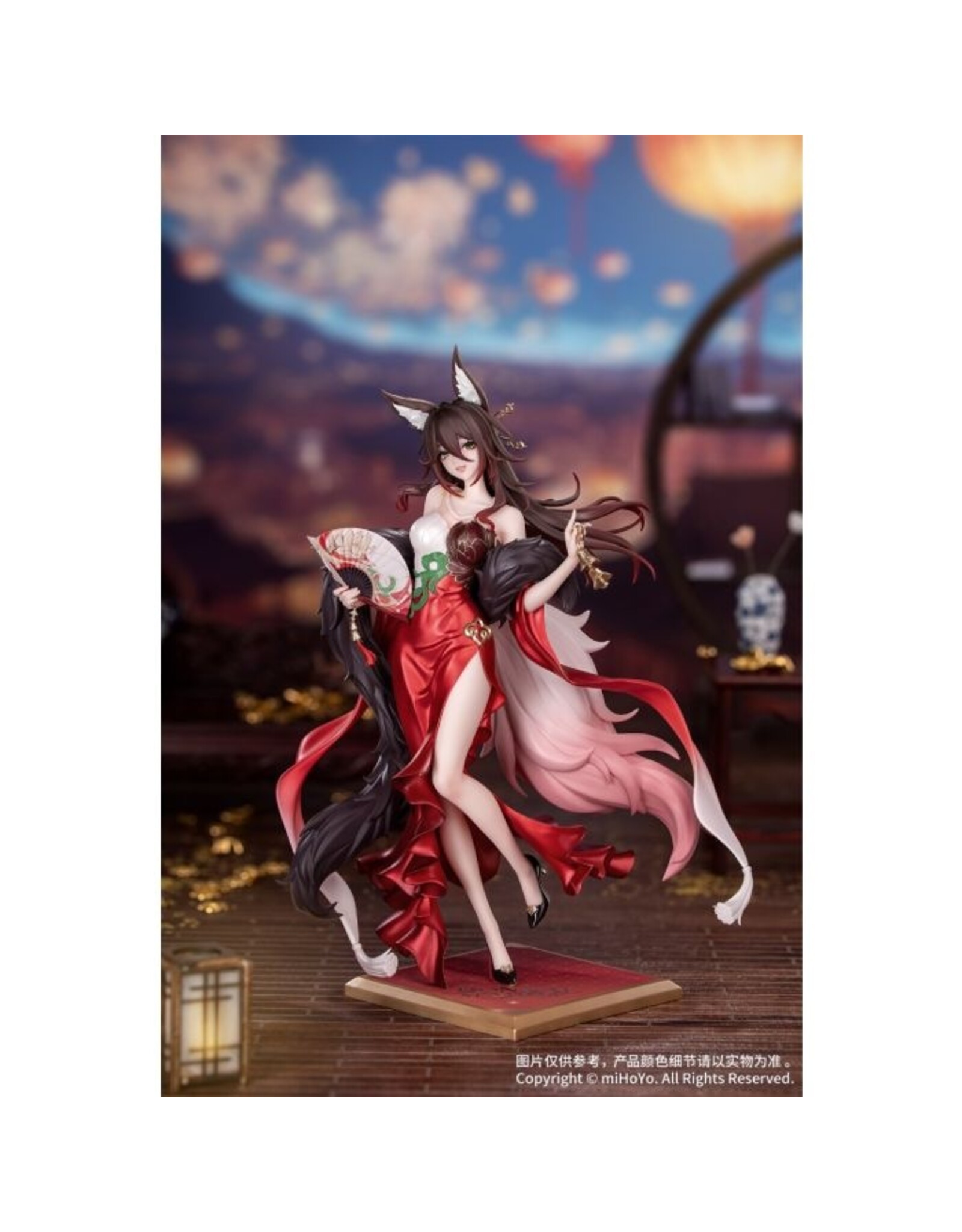 Fugue Star Luck Amass Fortunes Ver. Gift+ 1/8 *Pre-order*