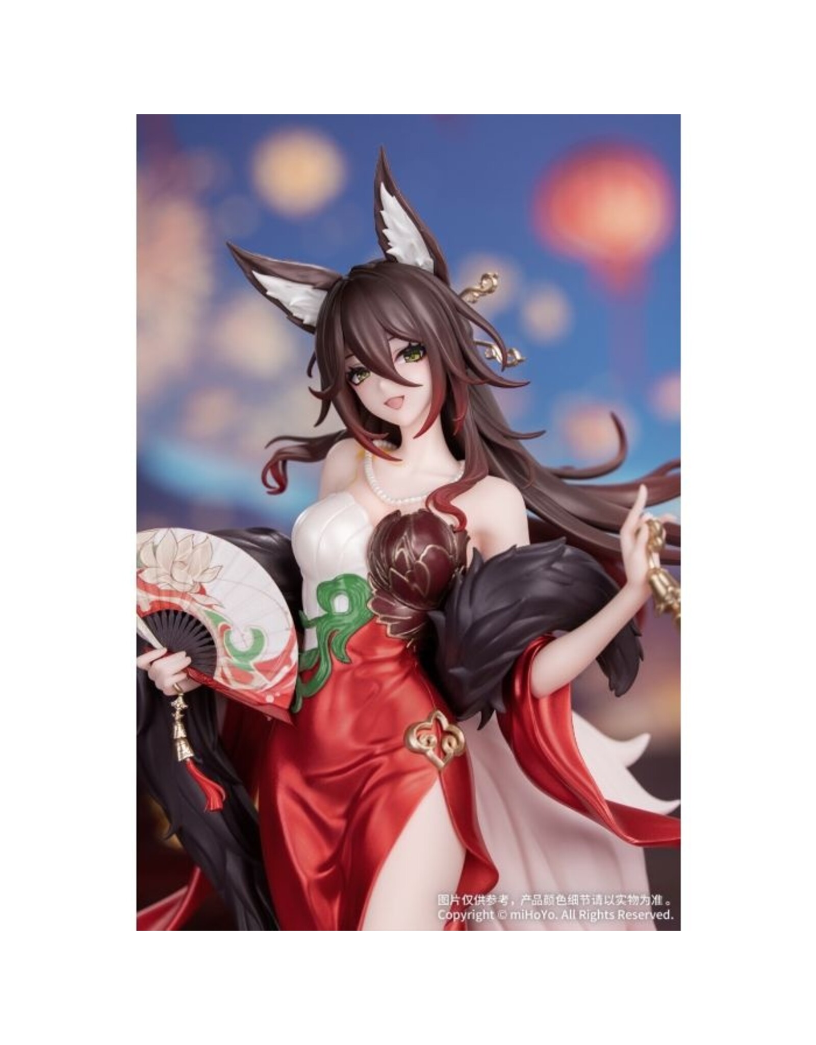 Fugue Star Luck Amass Fortunes Ver. Gift+ 1/8 *Pre-order*