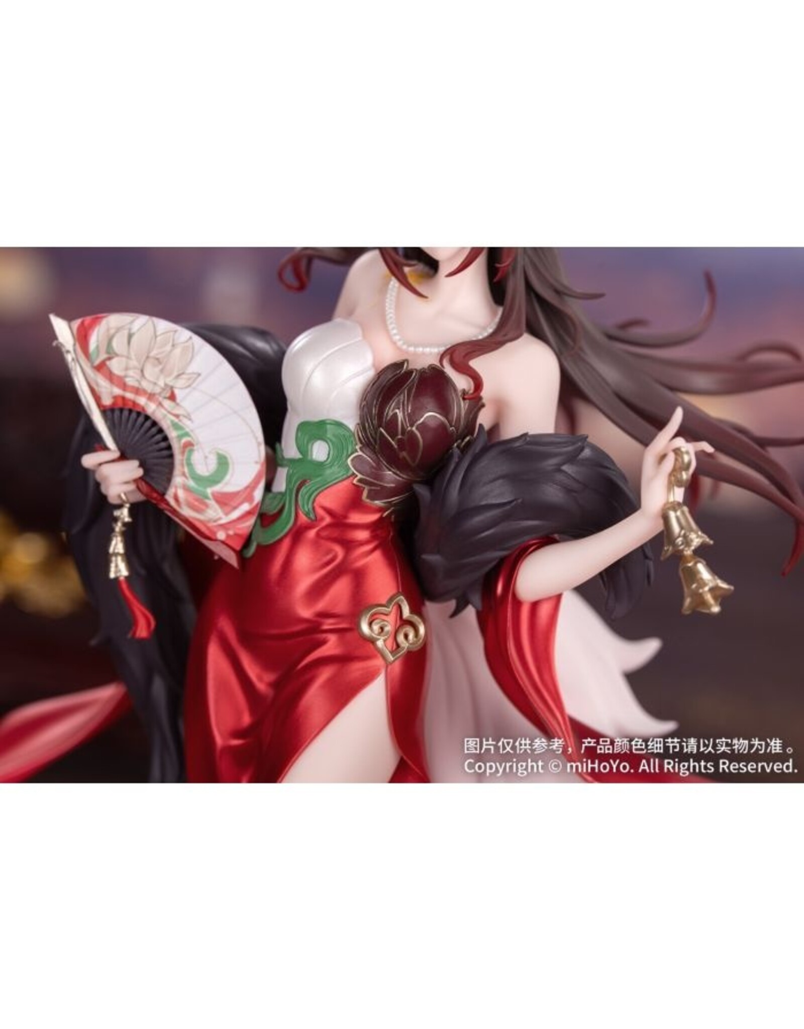 Fugue Star Luck Amass Fortunes Ver. Gift+ 1/8 *Pre-order*
