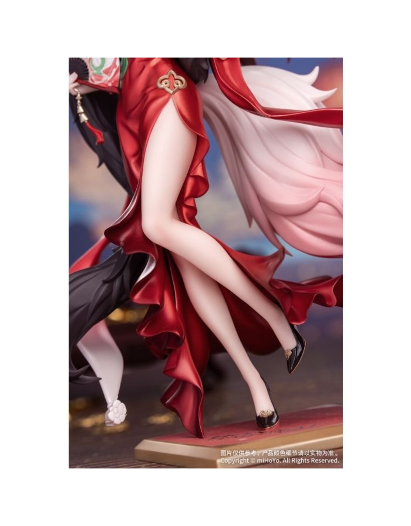 Fugue Star Luck Amass Fortunes Ver. Gift+ 1/8 *Pre-order*