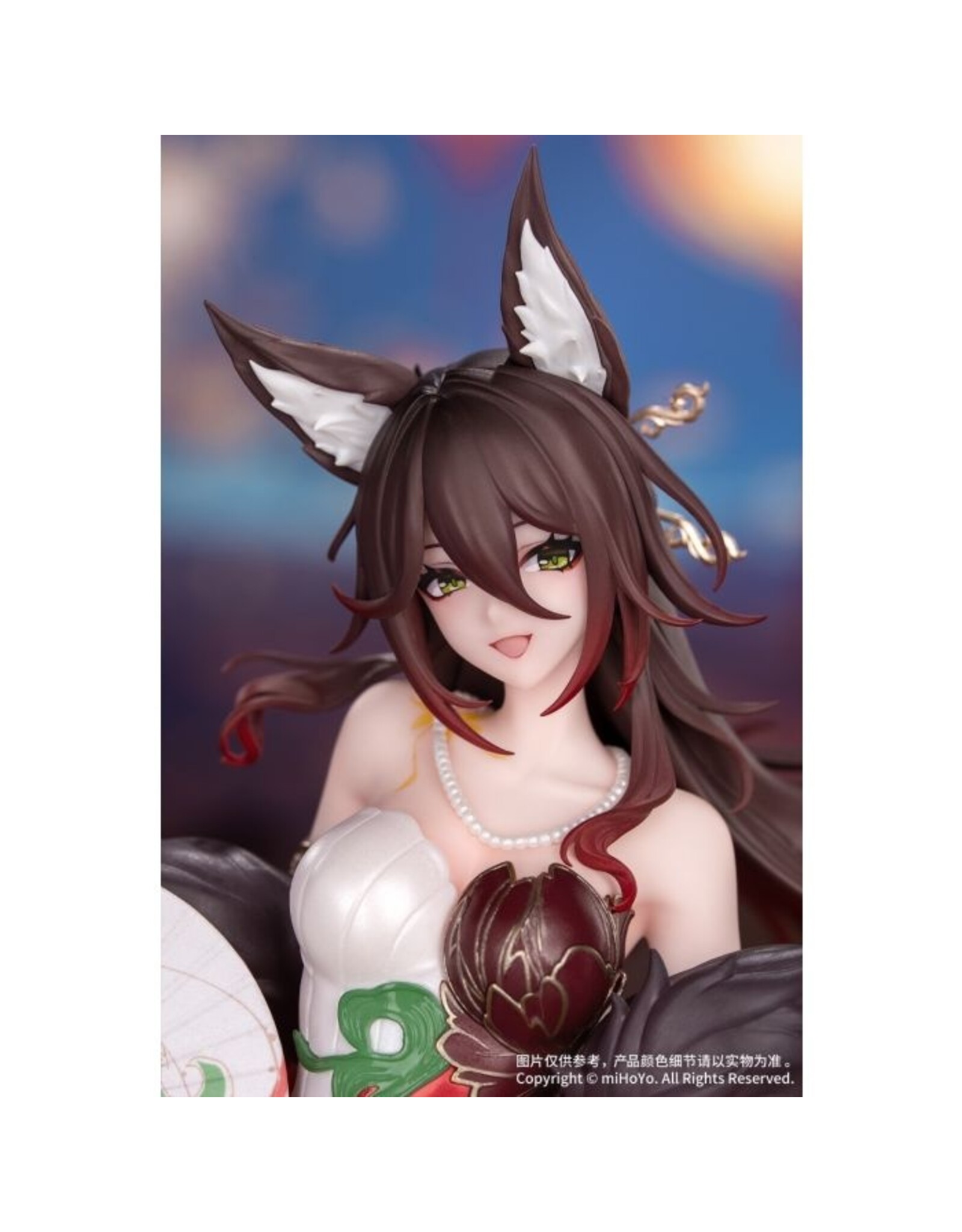 Fugue Star Luck Amass Fortunes Ver. Gift+ 1/8 *Pre-order*