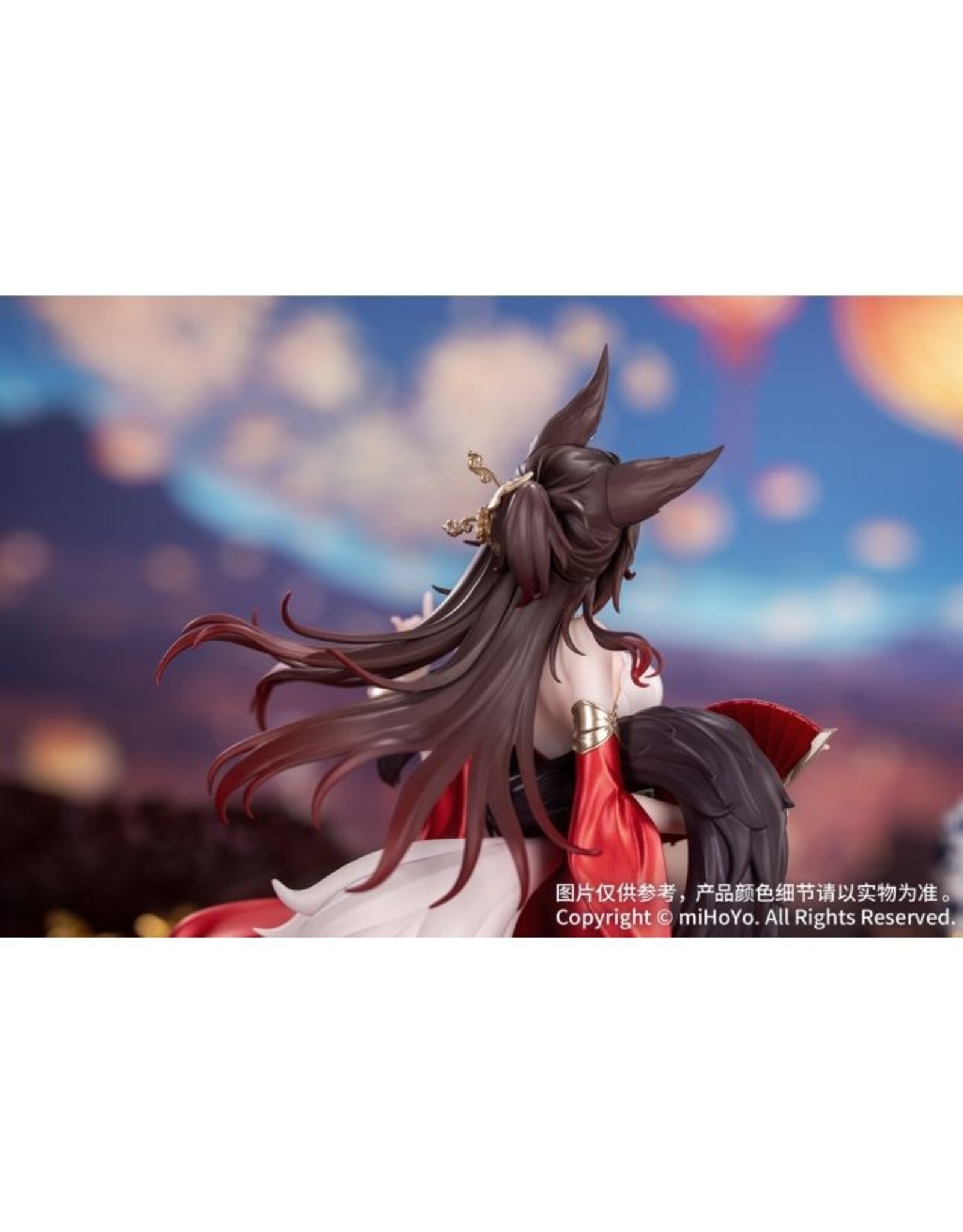 Fugue Star Luck Amass Fortunes Ver. Gift+ 1/8 *Pre-order*
